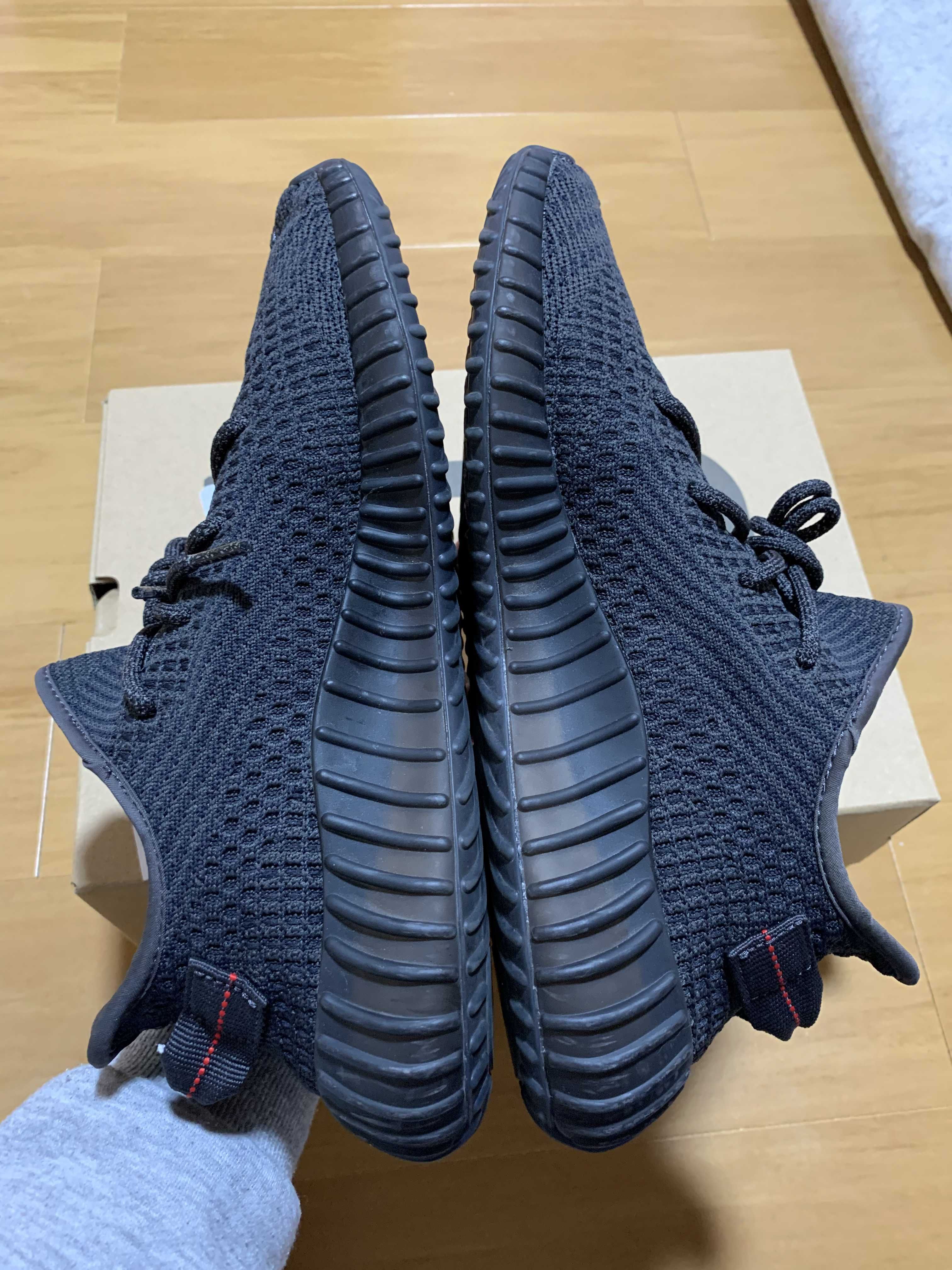 adidas YEEZY Boost 350 V2 "Black"