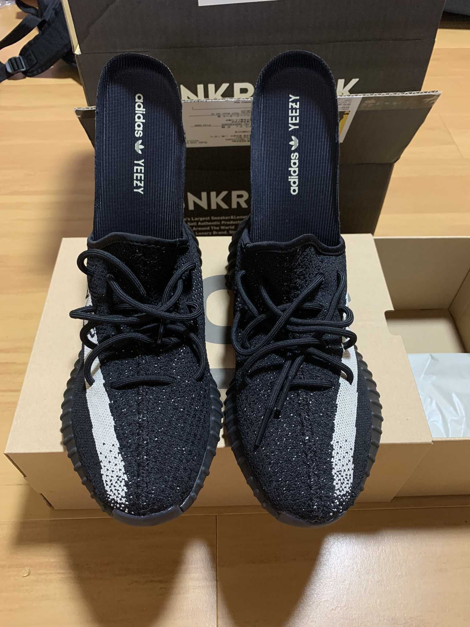 adidas YEEZY Boost 350 V2 "Oreo"