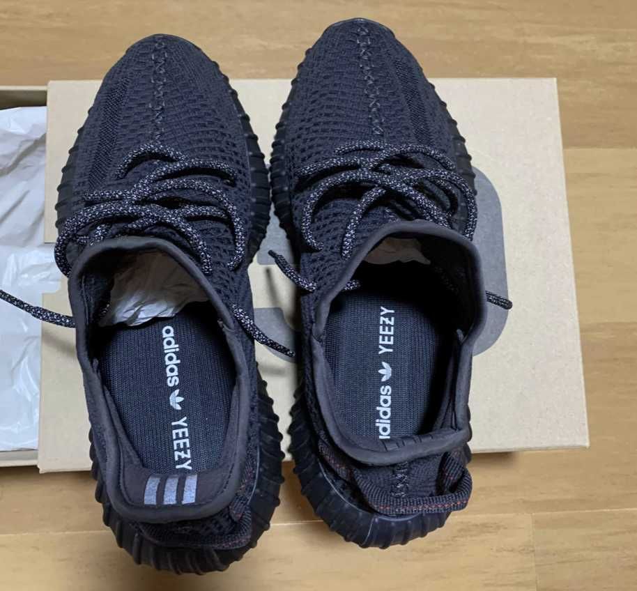 adidas YEEZY Boost 350 V2 "Black"