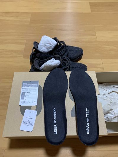 adidas YEEZY Boost 350 V2 "Black"