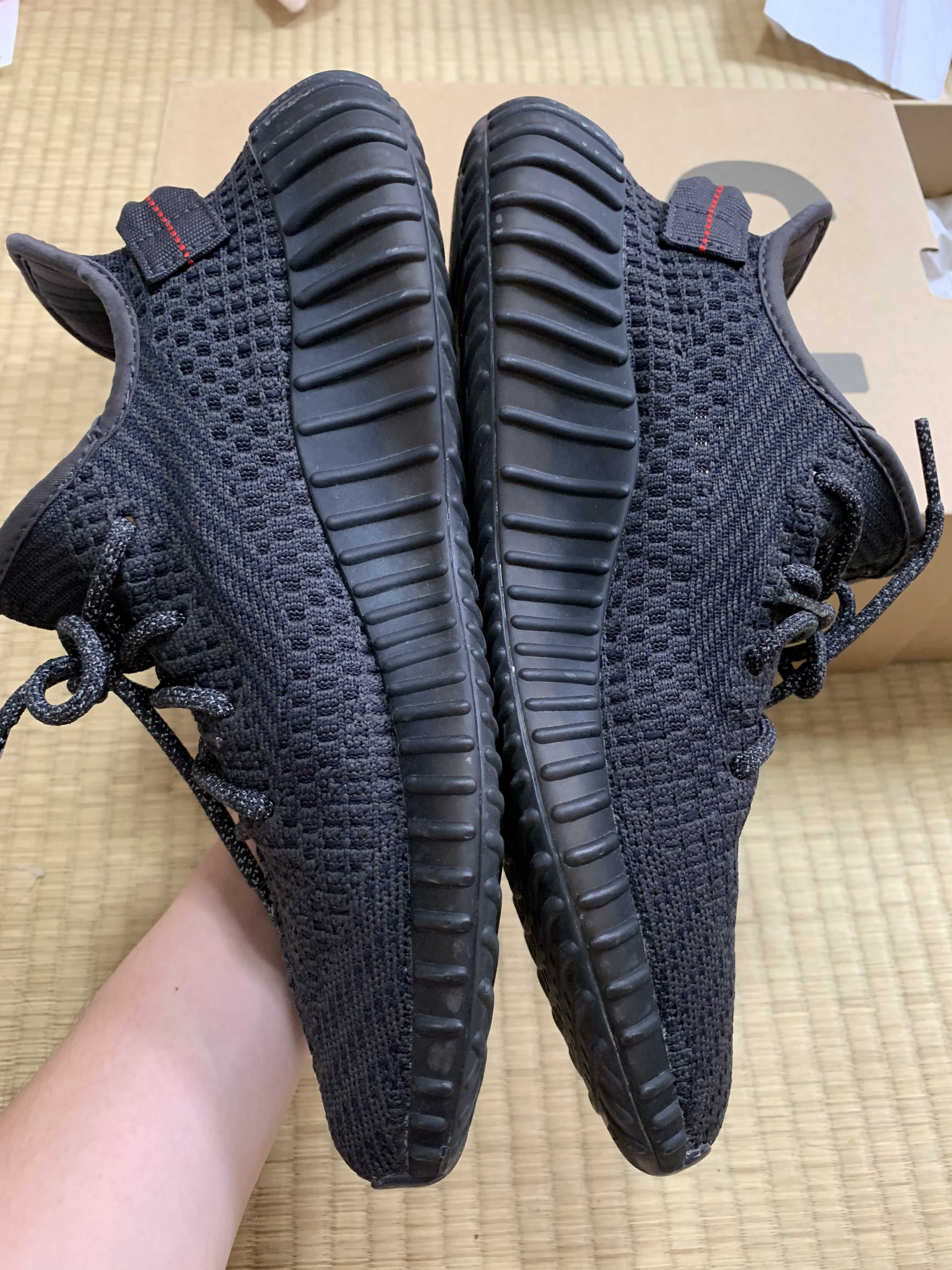 adidas YEEZY Boost 350 V2 "Black"
