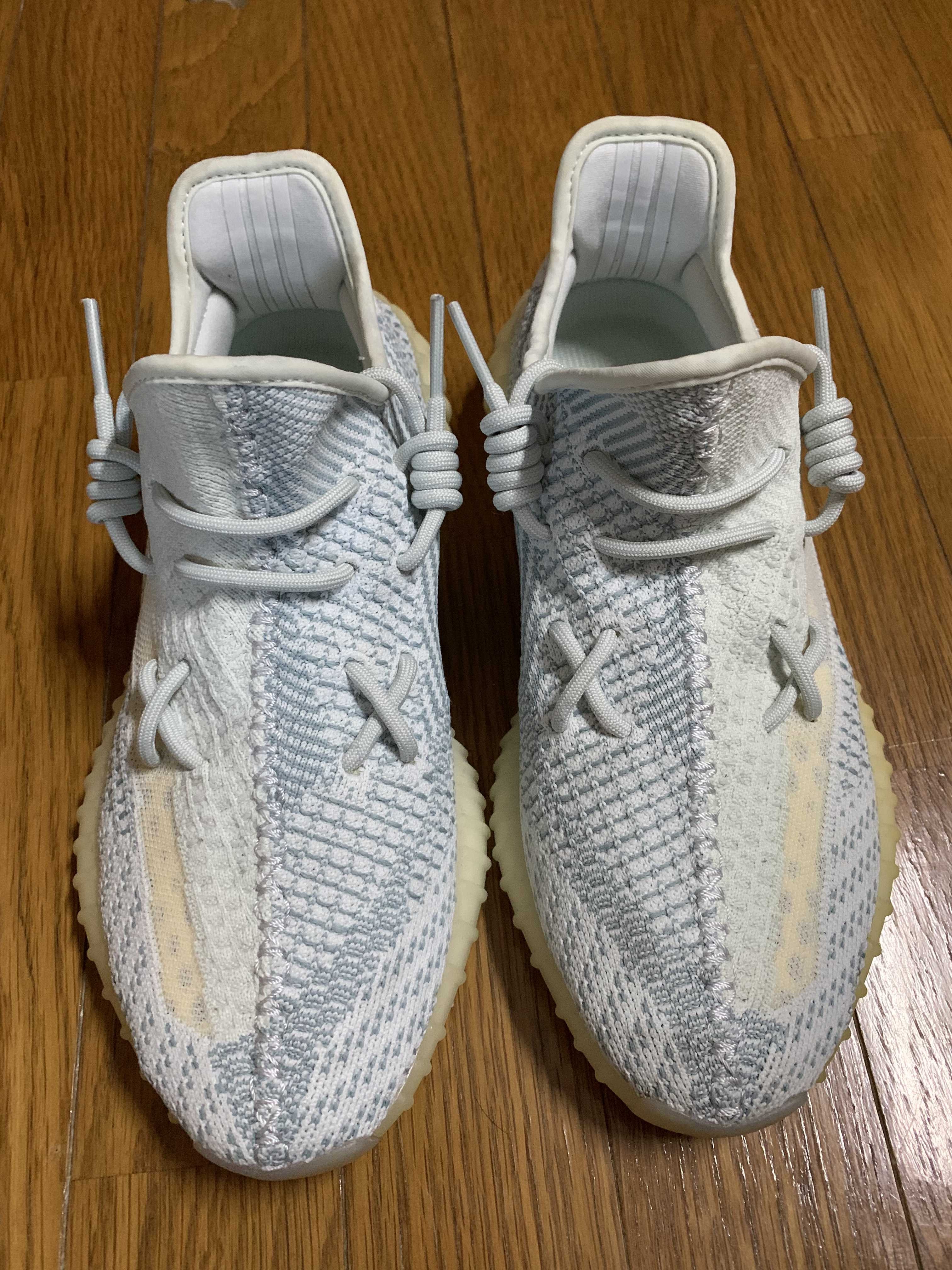 adidas YEEZY Boost 350 V2 "Cloud White"