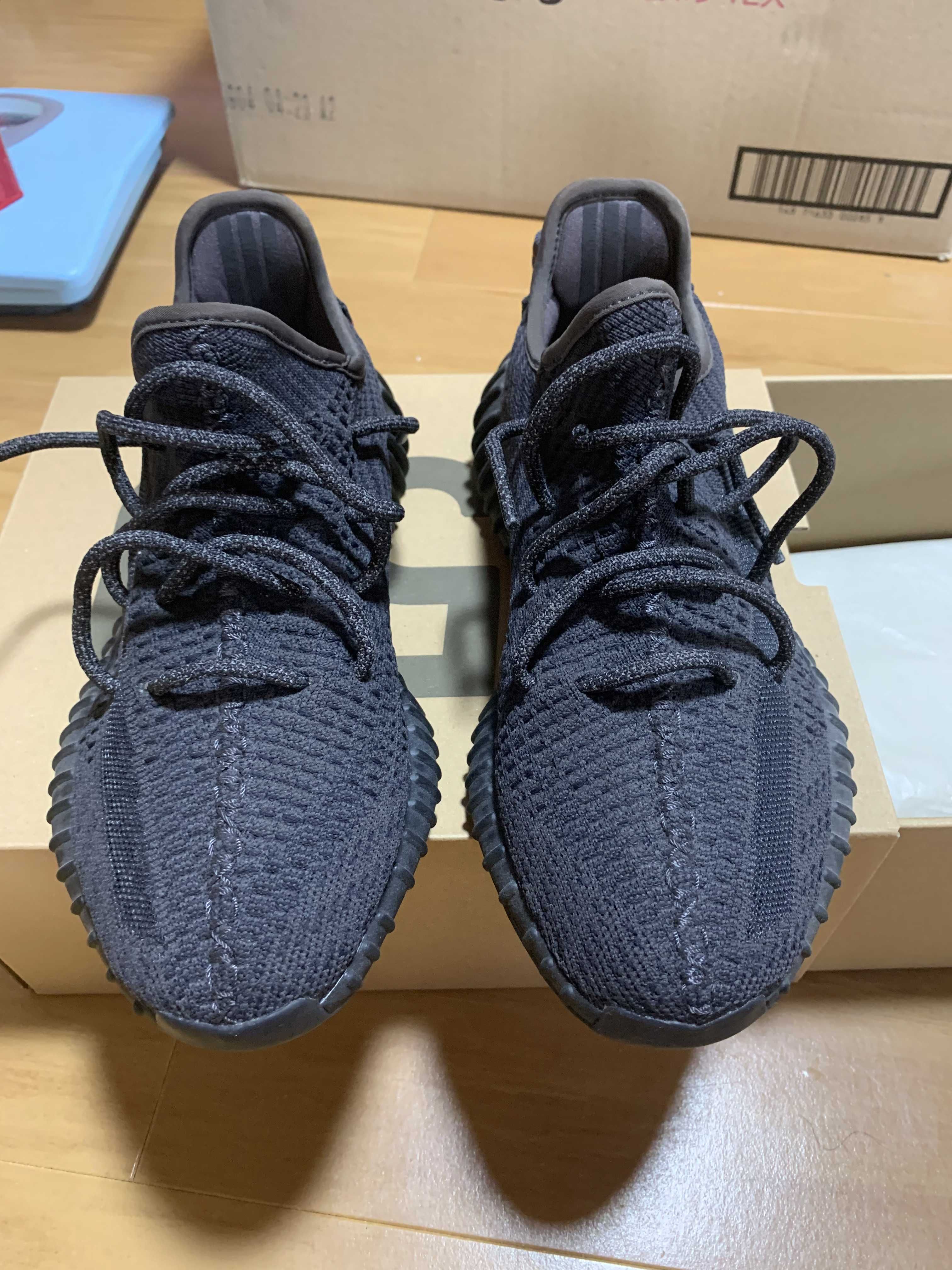 adidas YEEZY Boost 350 V2 "Black"