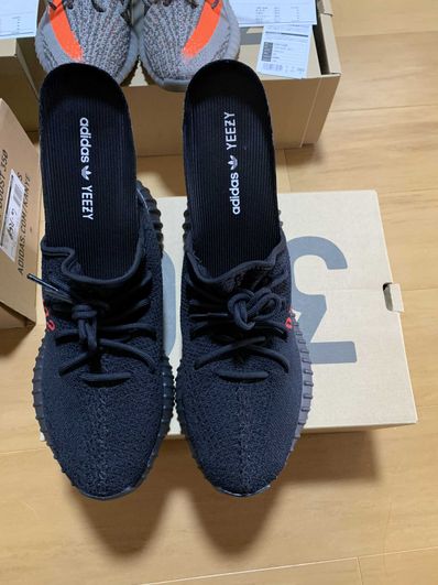 adidas YEEZY Boost 350 V2 "Core Black/Red" (2020)