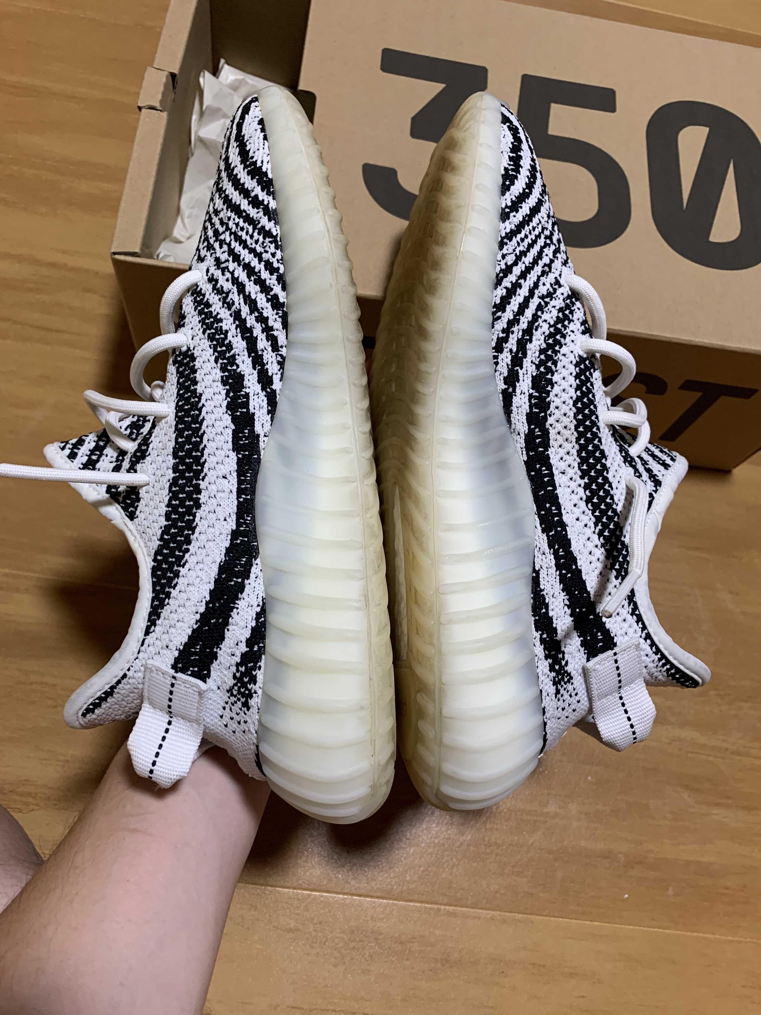 adidas YEEZY Boost 350 V2 "Zebra"