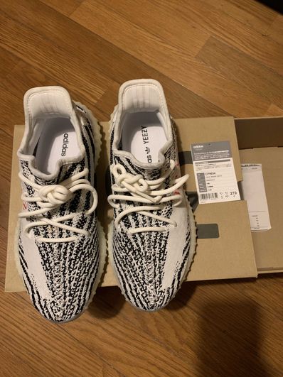 adidas YEEZY Boost 350 V2 "Zebra"