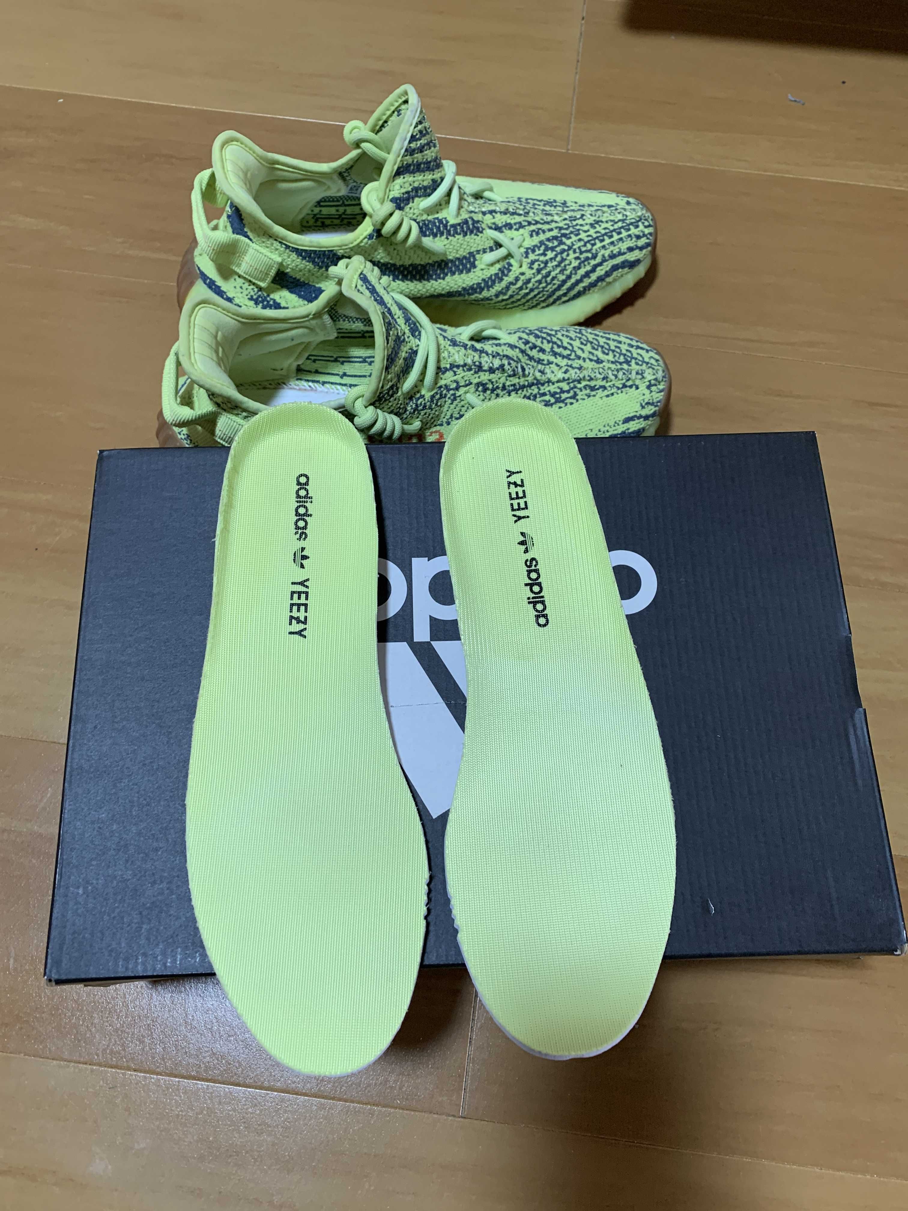 adidas Yeezy Boost 350 V2 "Semi Frozen Yellow"