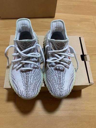 adidas YEEZY Boost 350 V2 "Blue Tint"