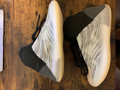 adidas YEEZY QNTM BSKTBL "QUANTUM"