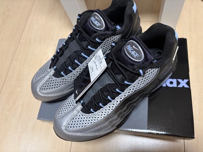 Palace Skateboards × Nike Air Max 95 Big Bubble "Metallic Silver/Aluminum"
