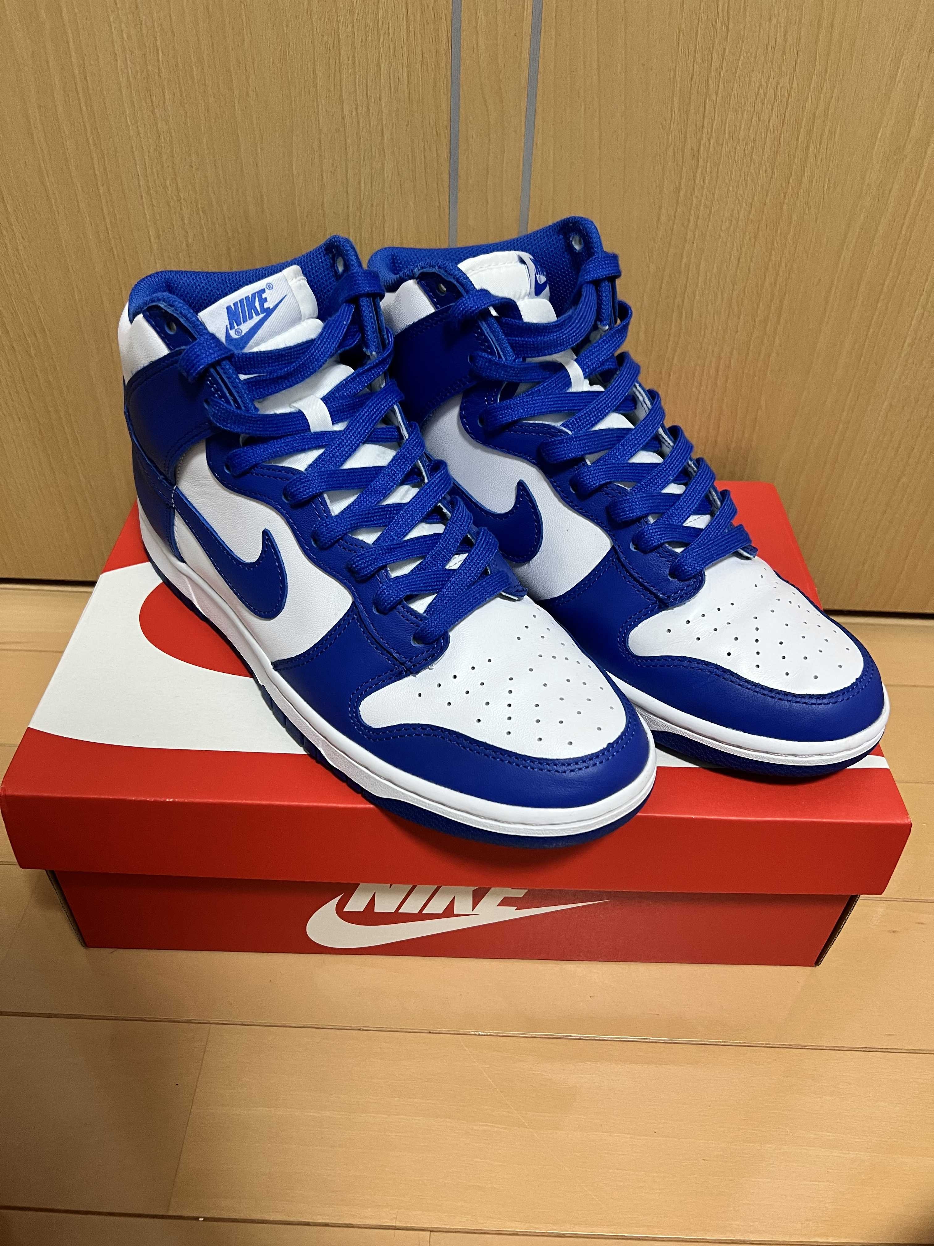 Nike Dunk High "Game Royal"