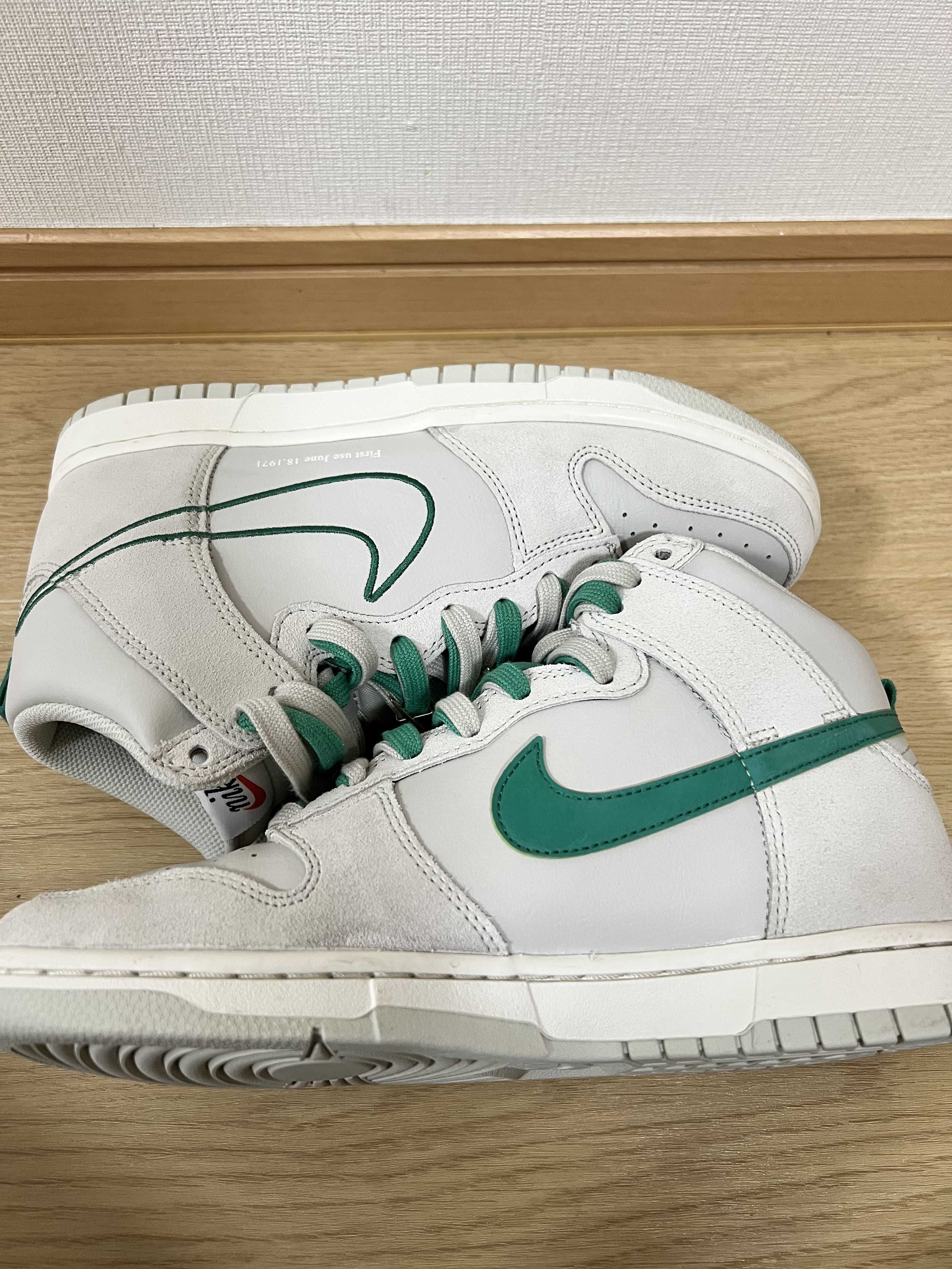 Nike Dunk High SE First Use "Light Bone/Green Noise"