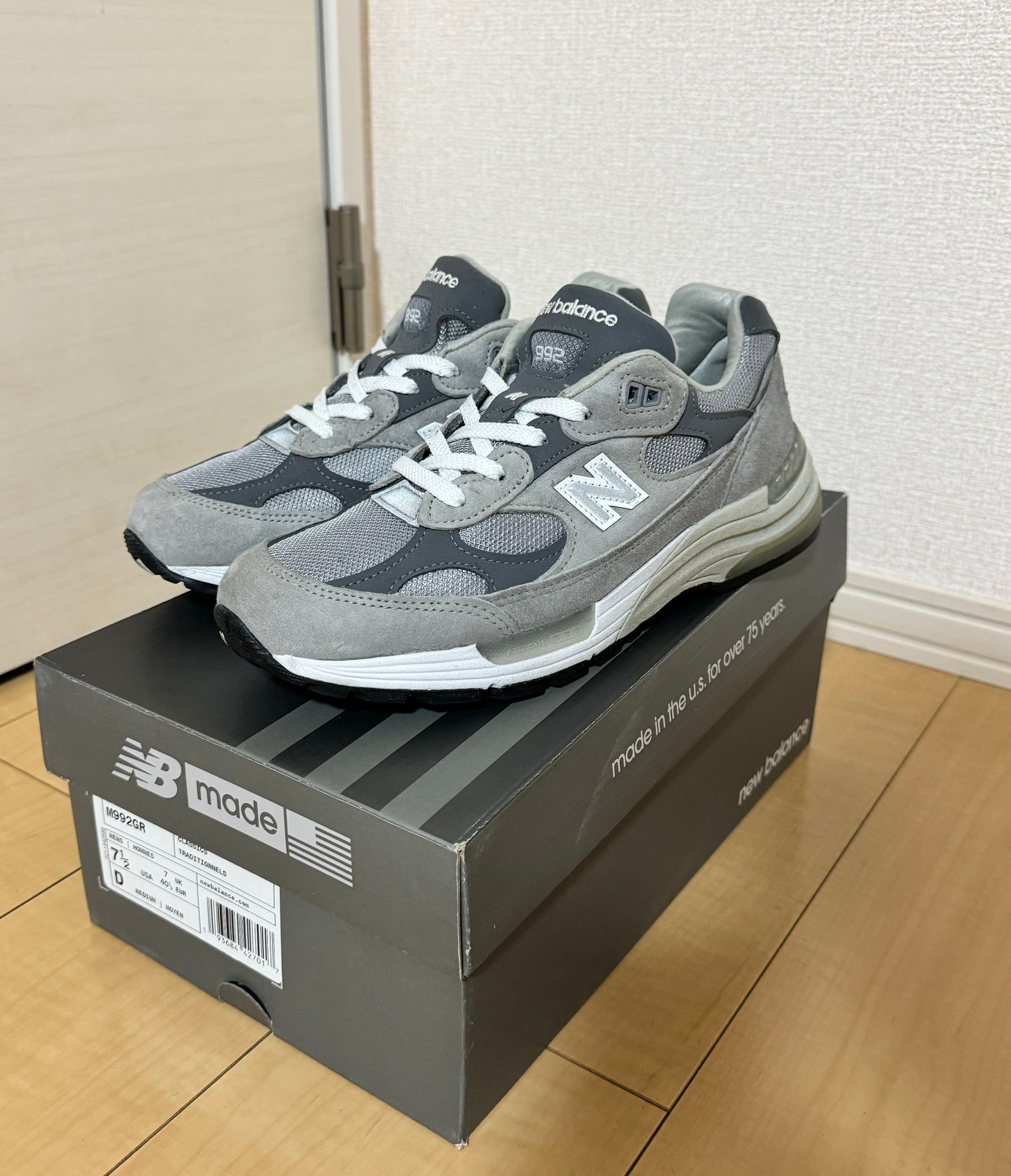 New Balance 992 "Gray" (2020)