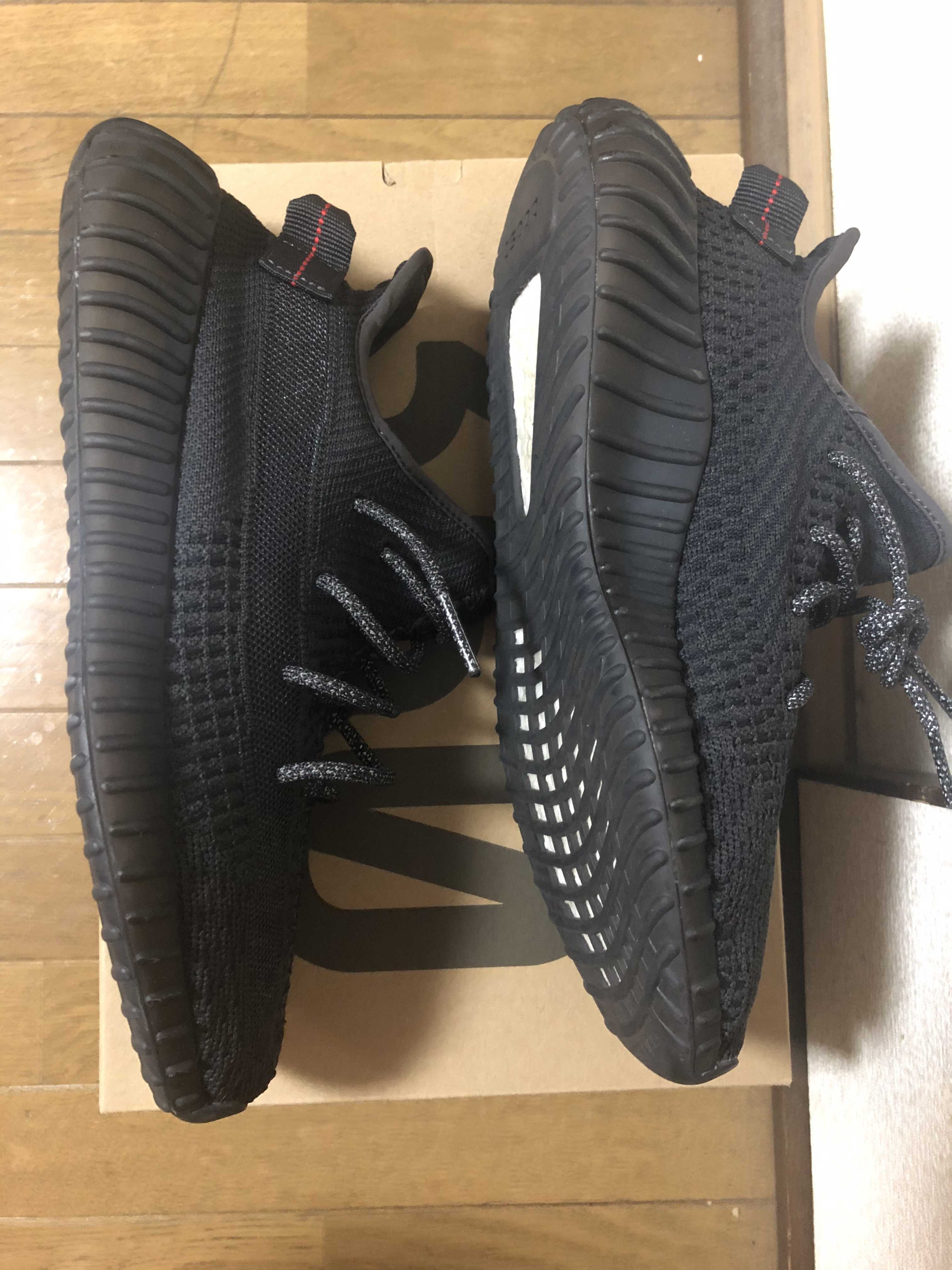 adidas YEEZY Boost 350 V2 "Black"