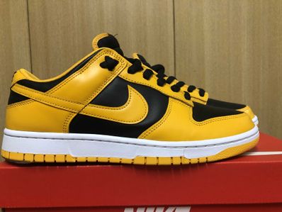 Nike Dunk Low "Championship Goldenrod"