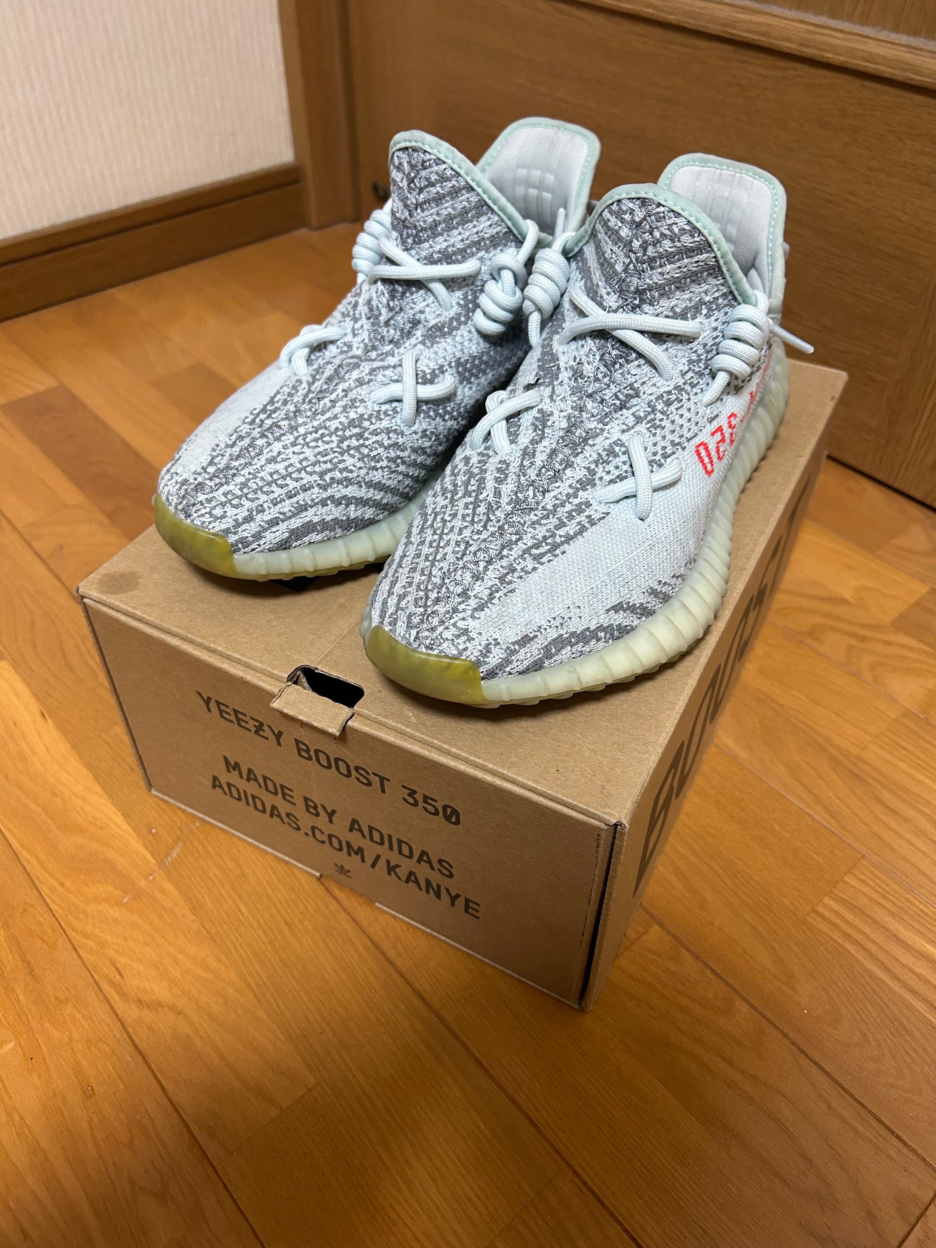 adidas YEEZY Boost 350 V2 "Blue Tint"