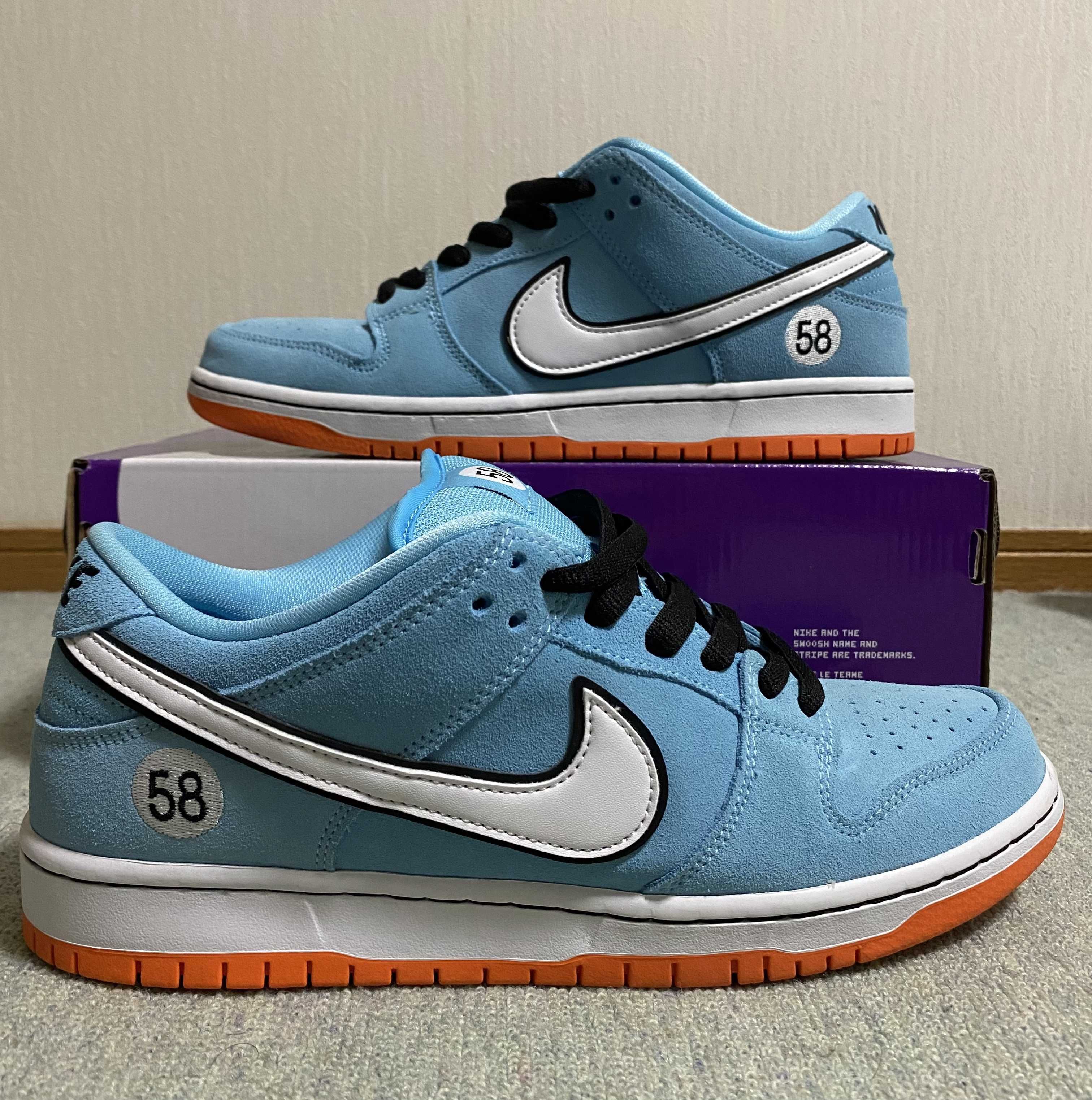 Nike SB Dunk Low "Gulf"