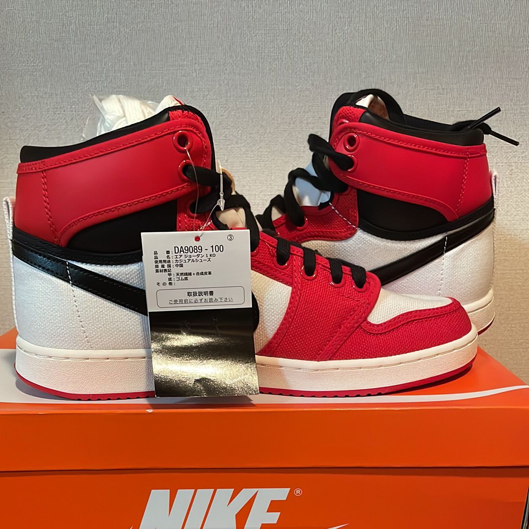 Nike Air Jordan 1 KO High "Chicago"
