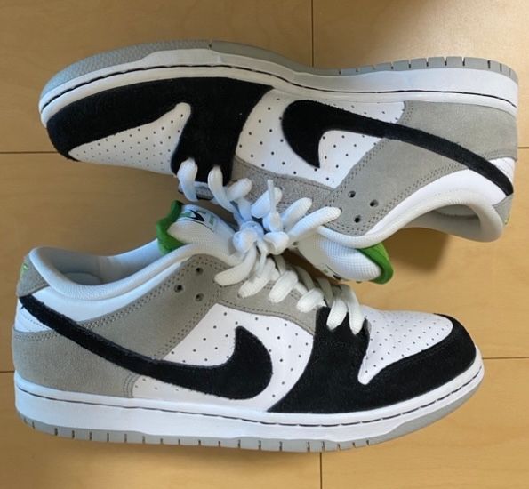 Nike SB Dunk Low "Chlorophyll"