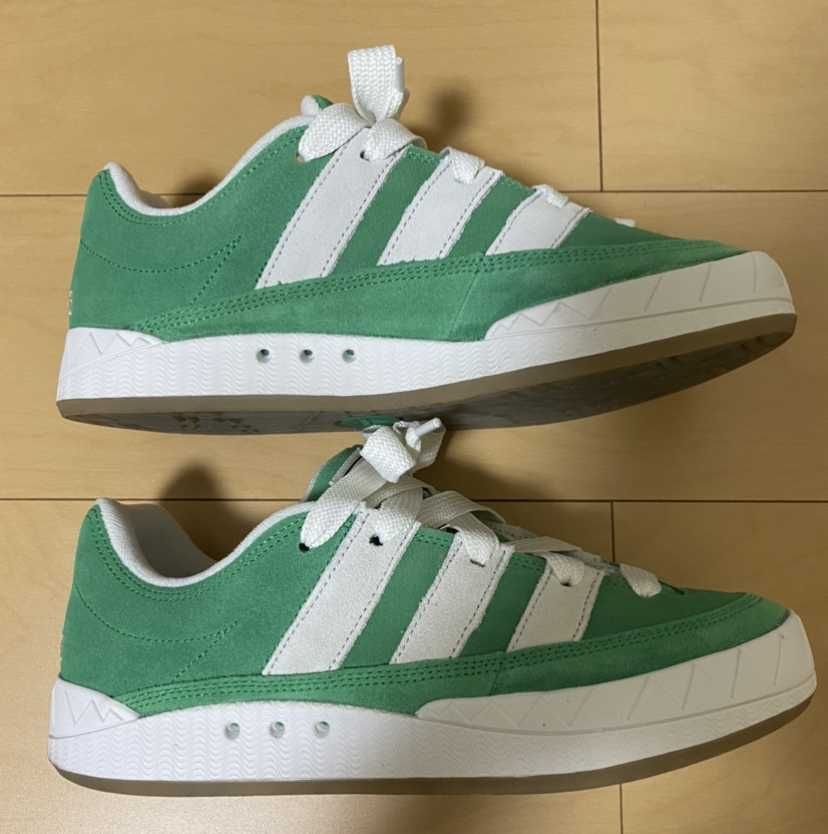 adidas Adimatic "Green"
