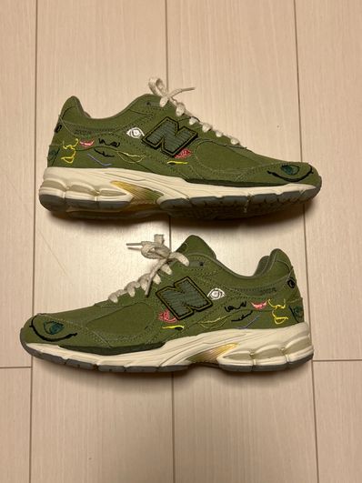 Bryant Giles × New Balance 2002R "Green"