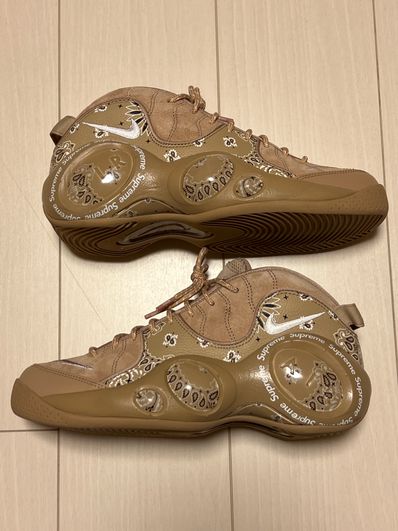 Supreme × Nike Air Zoom Flight 95 SP "Hemp/White"