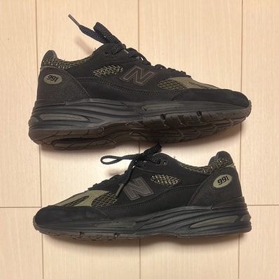 Stone Island × New Balance 991V2 "Black"