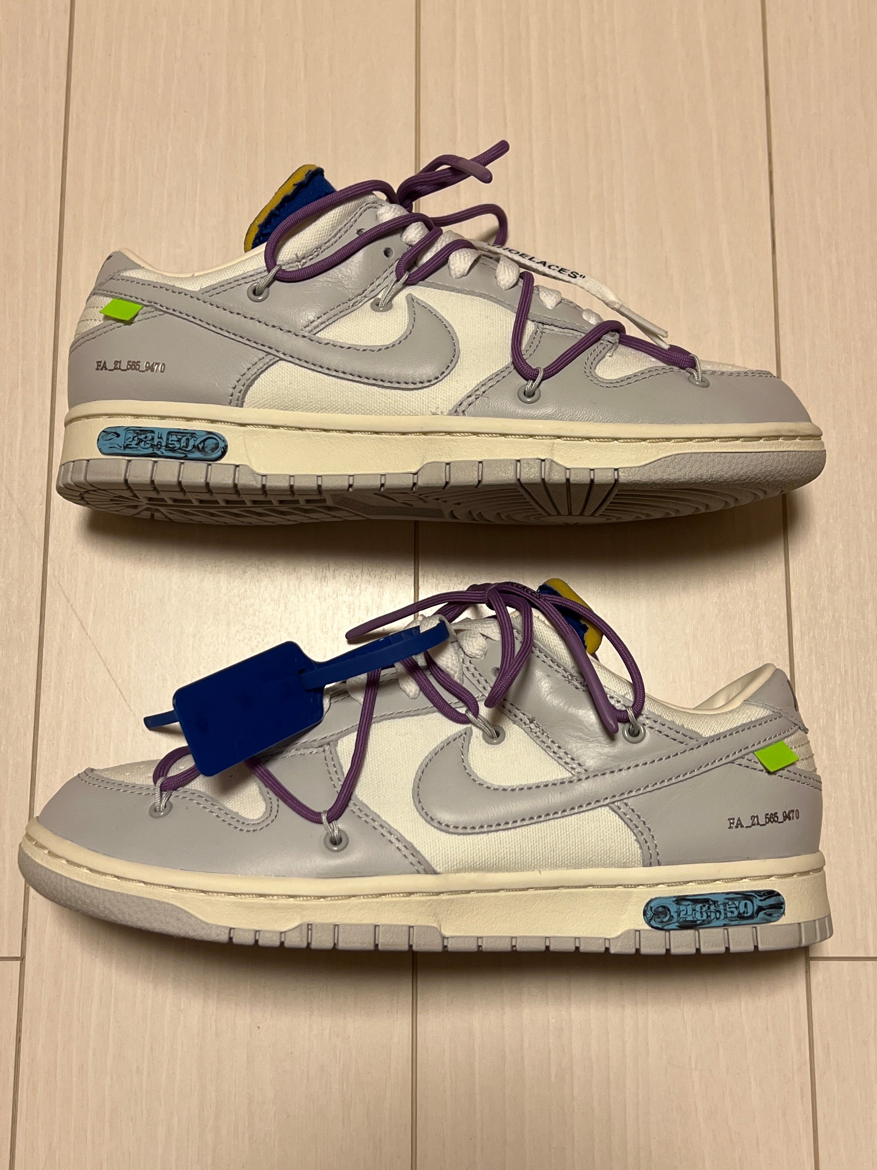 Off-White × Nike Dunk Low 1 of 50 "Lot.48"