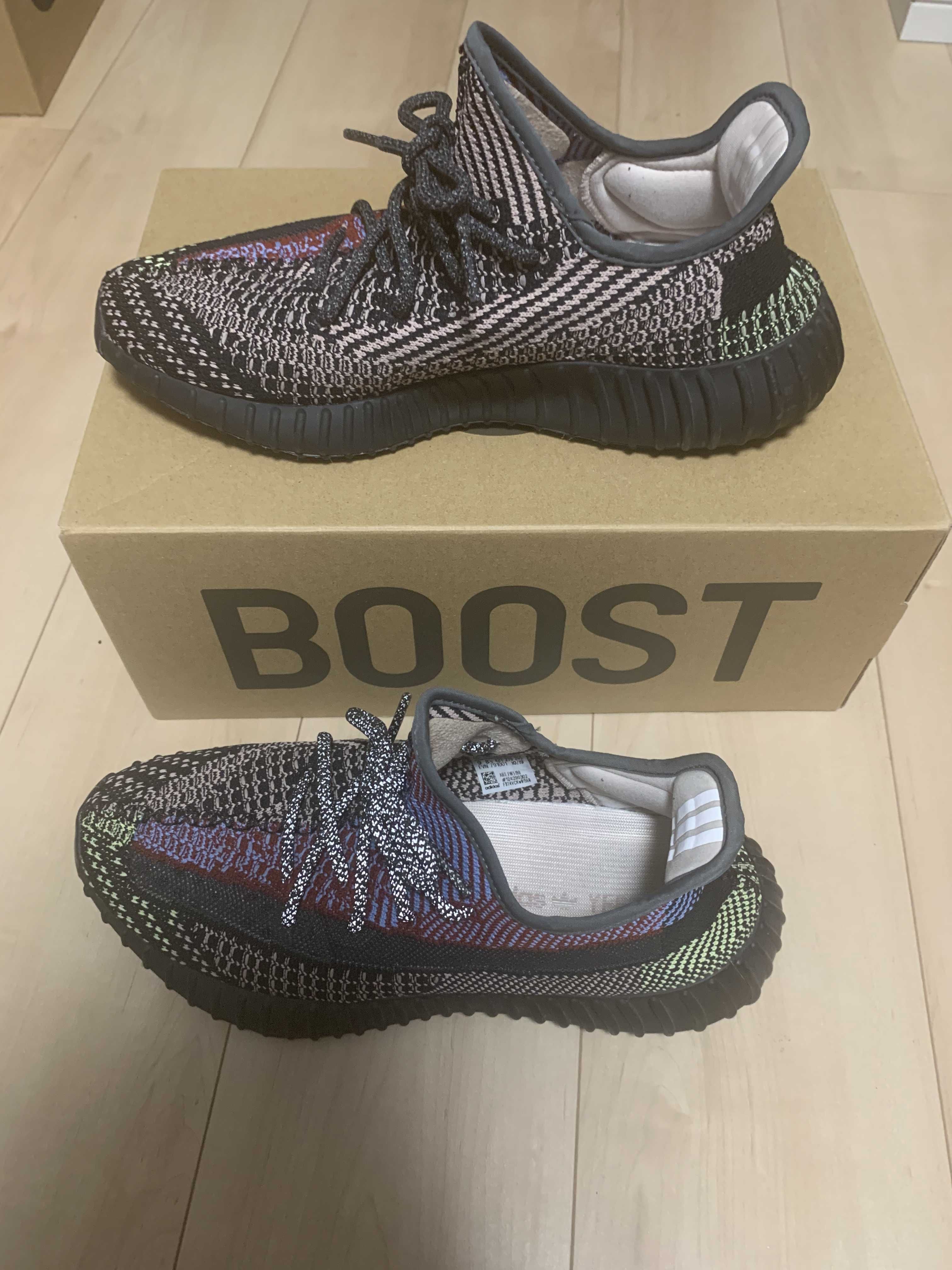 adidas Yeezy Boost 350 v2 "Yecheil"