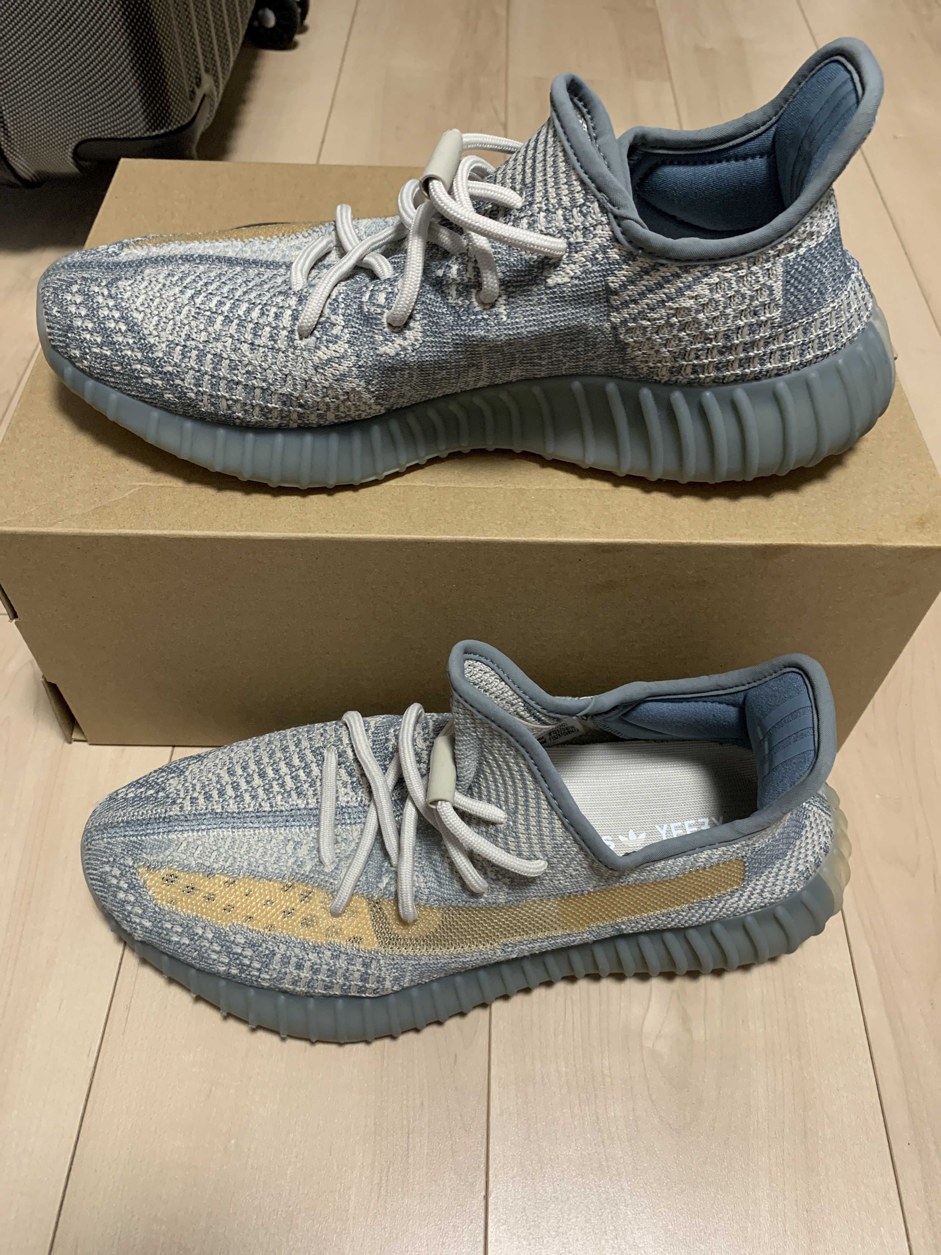 adidas YEEZY Boost 350 V2 "Israfil"
