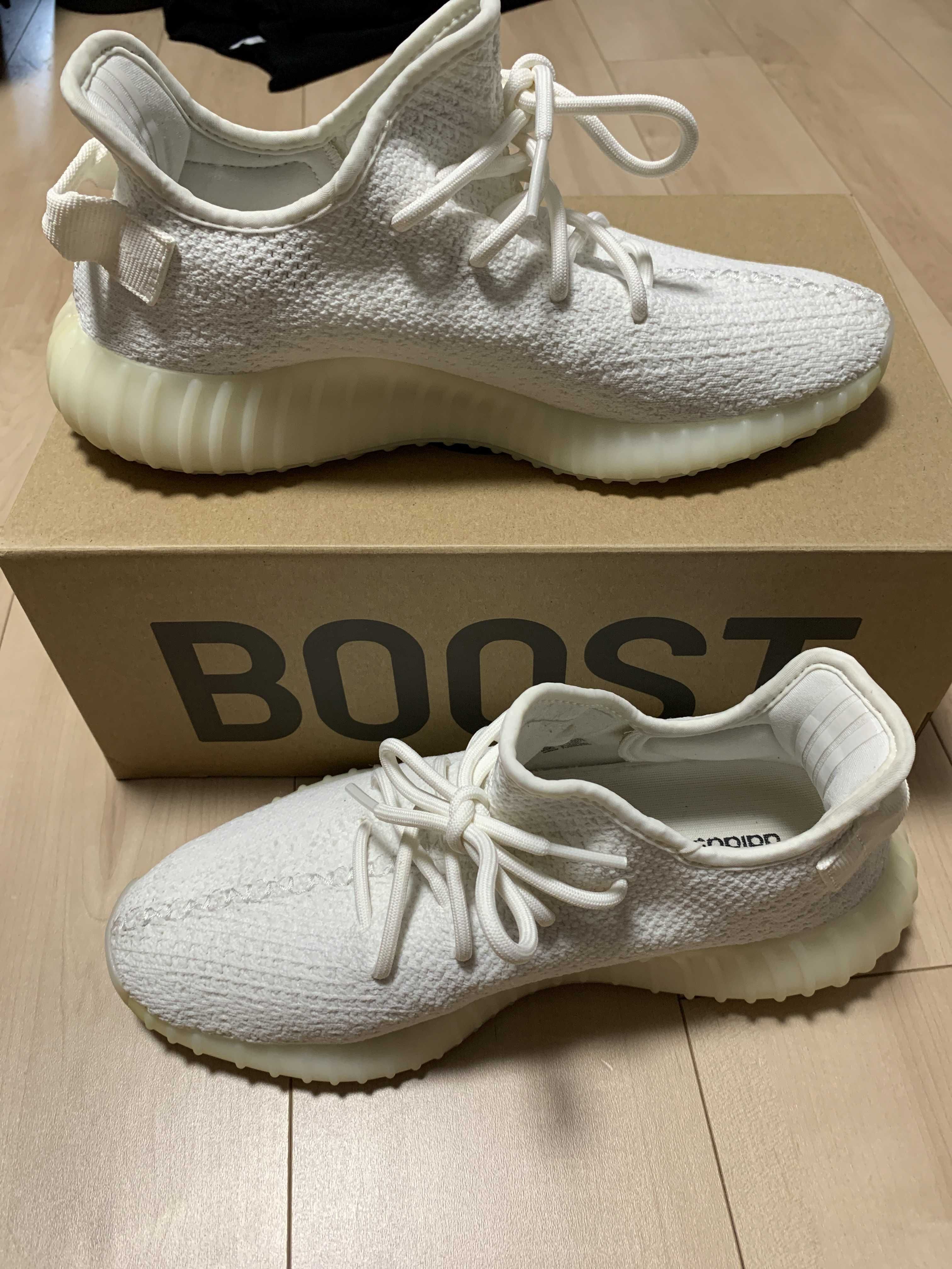 adidas YEEZY Boost 350 V2 "Cream White"