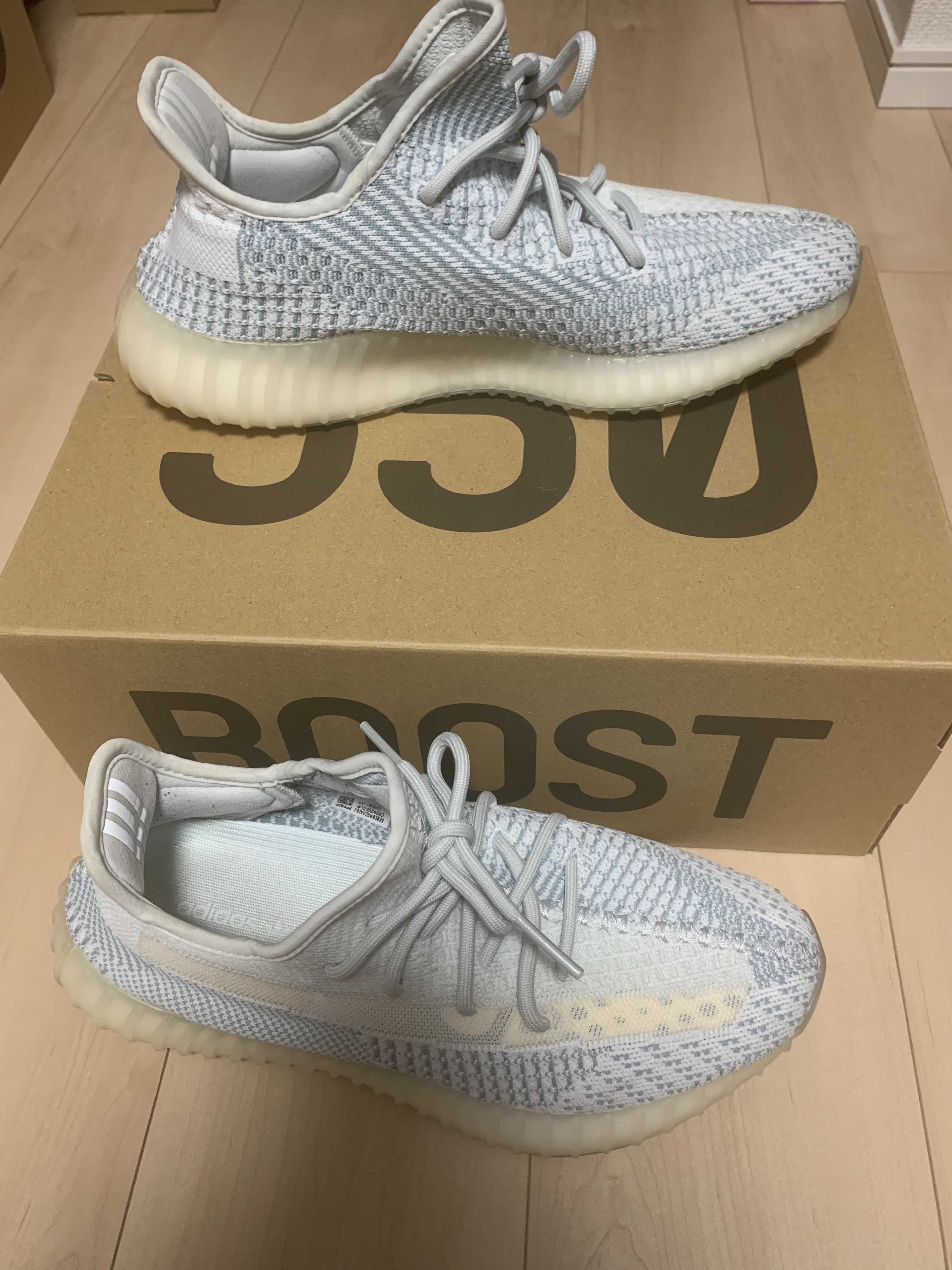 adidas YEEZY Boost 350 V2 "Cloud White"