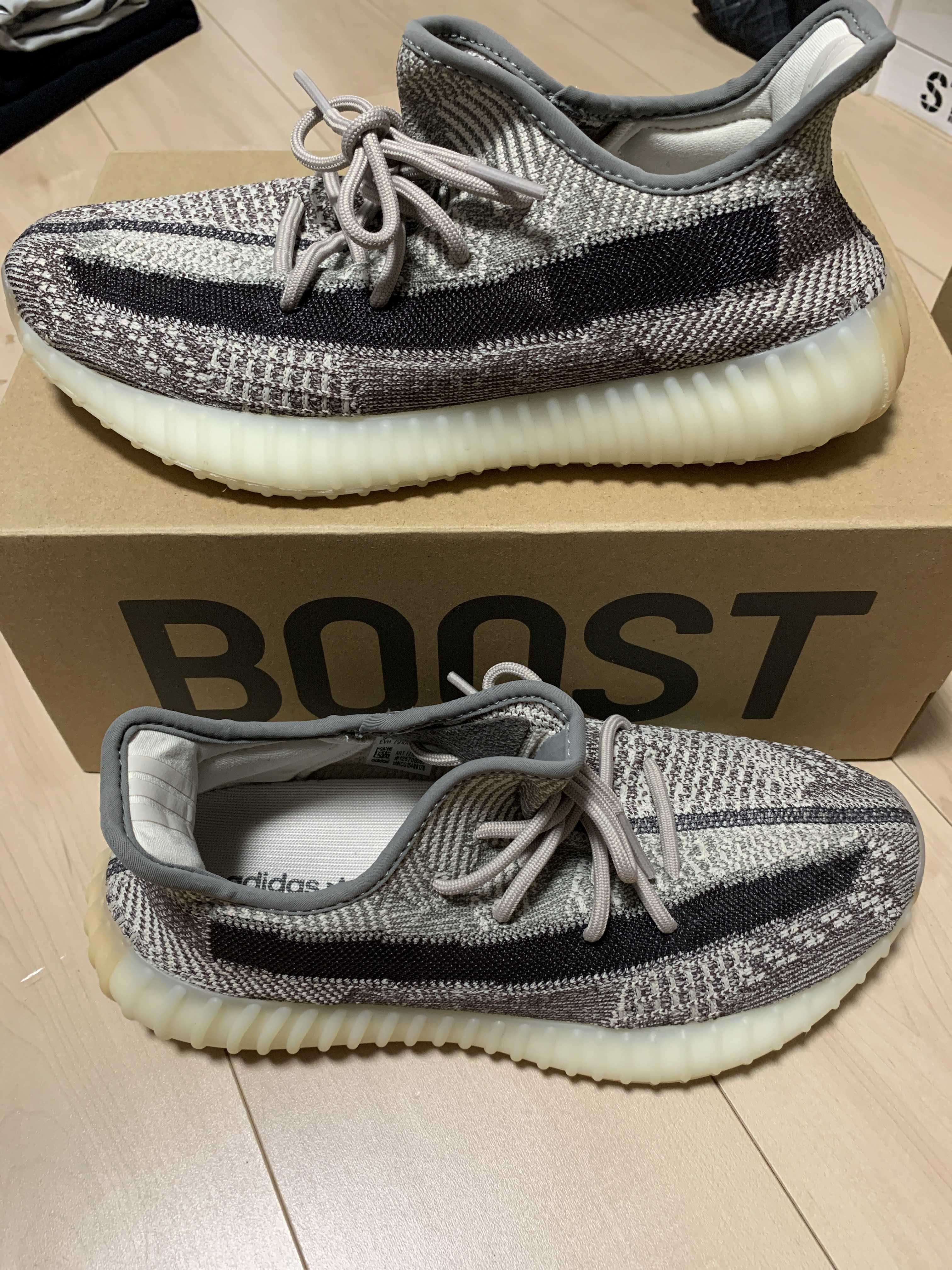 adidas YEEZY Boost 350 V2 "Zyon"