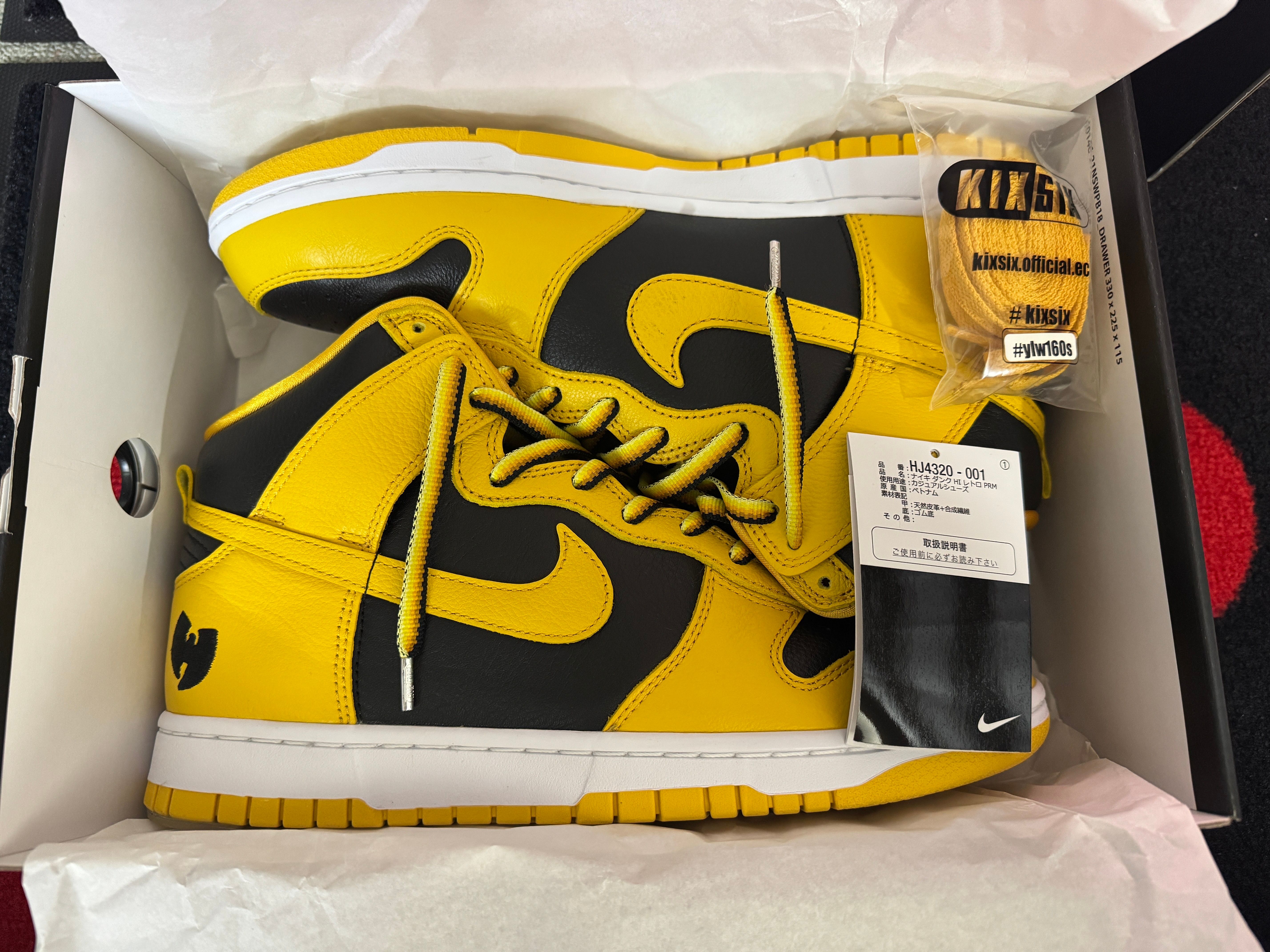 Wu-Tang Clan × Nike Dunk High Retro PRM "Black and Pollen"