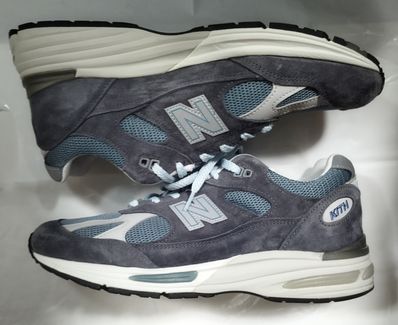 KITH × New Balance 991V2 "Asphalt/Lead/Oyster Mushroom"