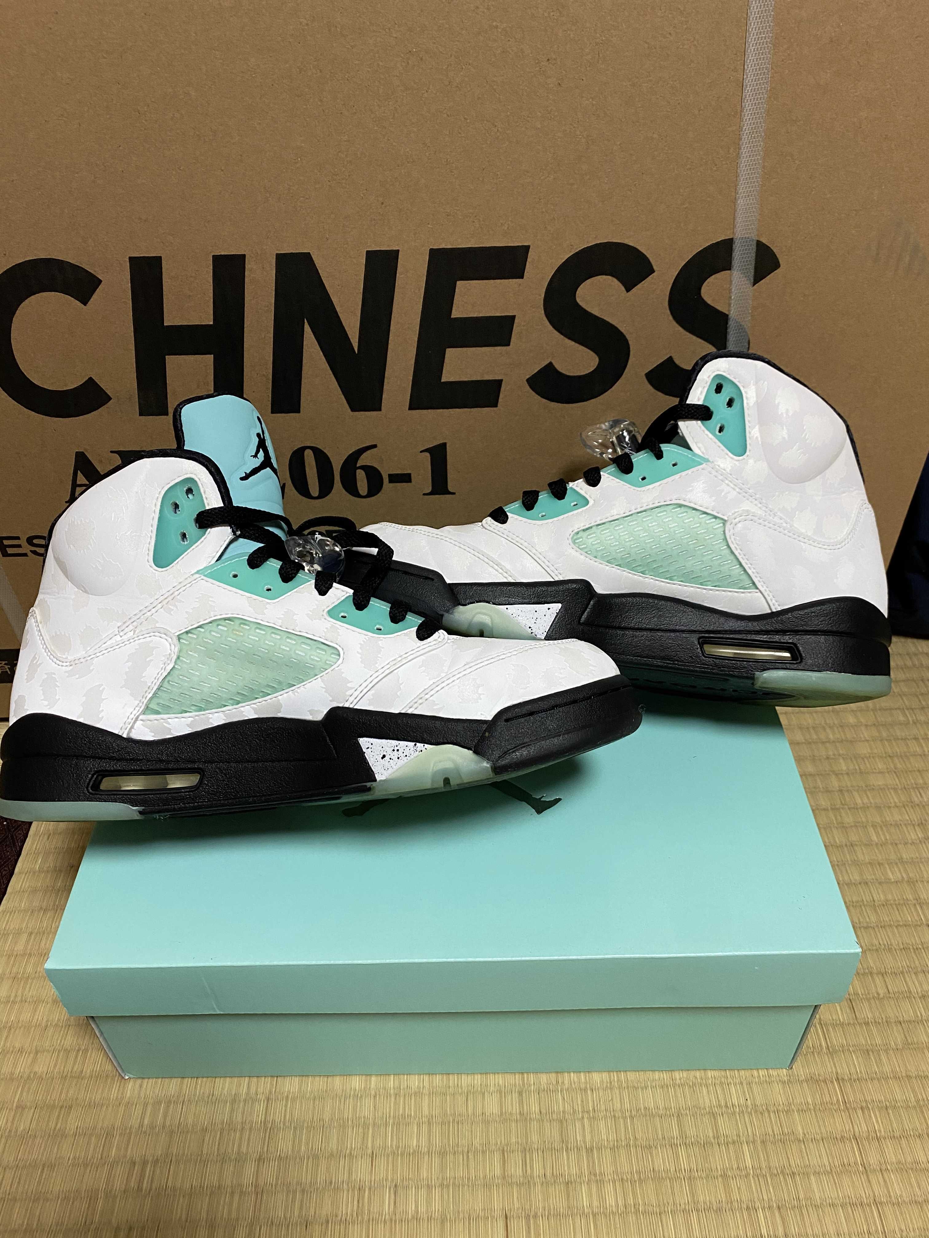 Nike Air Jordan 5 "White/Black/Island Green"