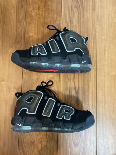 Nike Air More Uptempo "Made You Look"