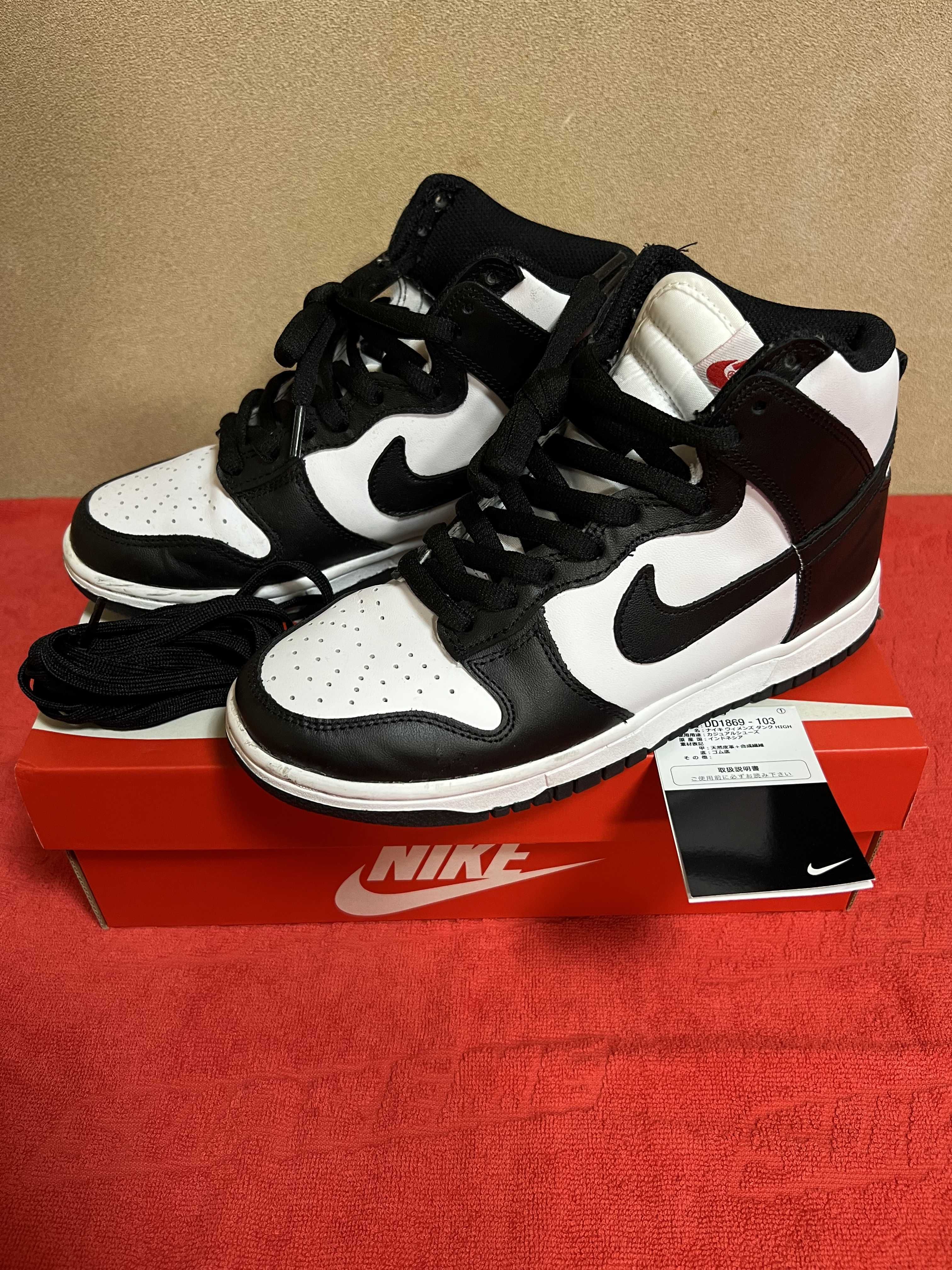 Nike Women's Dunk High "Black and White"