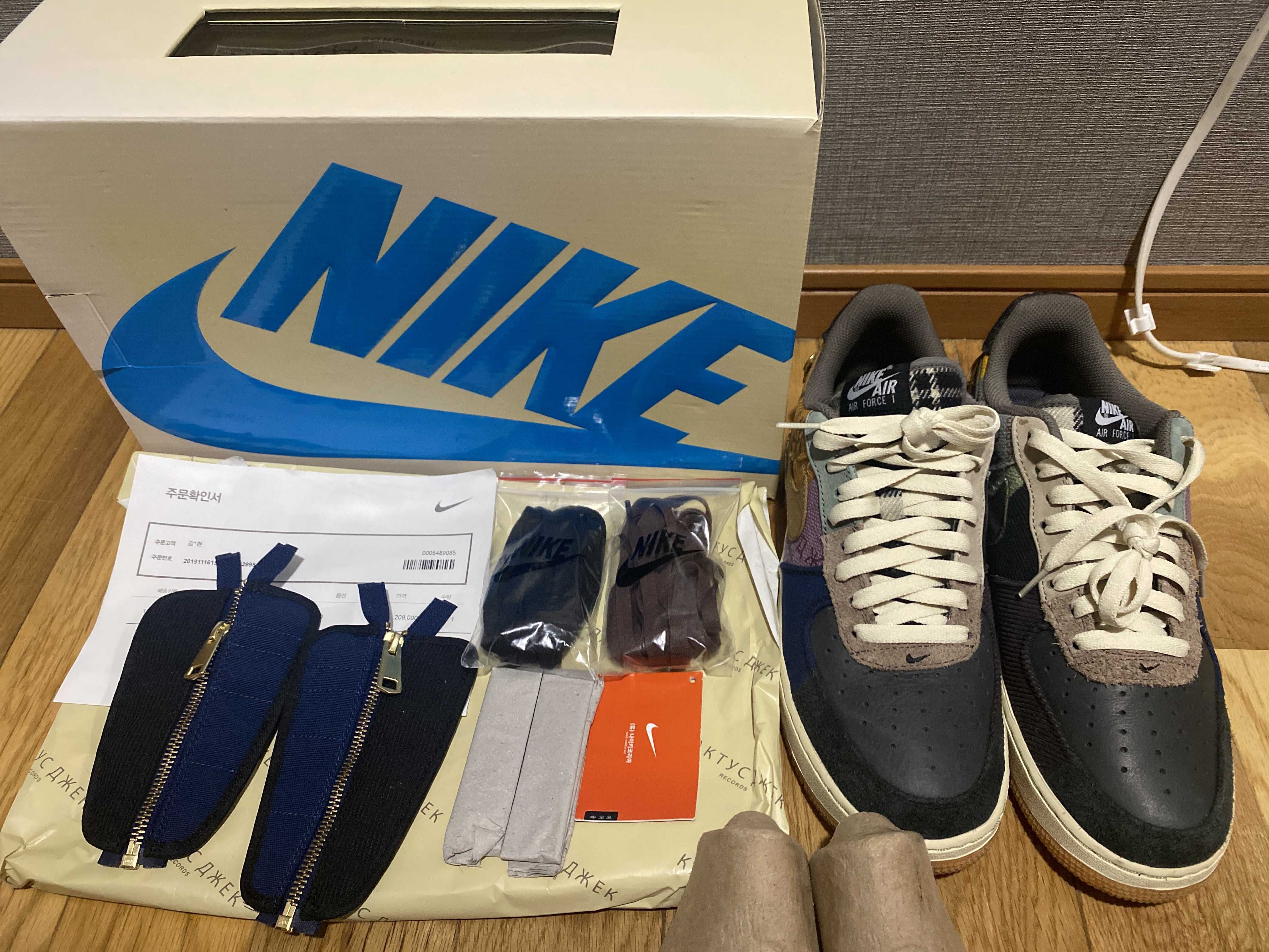 Travis Scott × Nike Air Force 1 Low Cactus Jack "Multi Color"