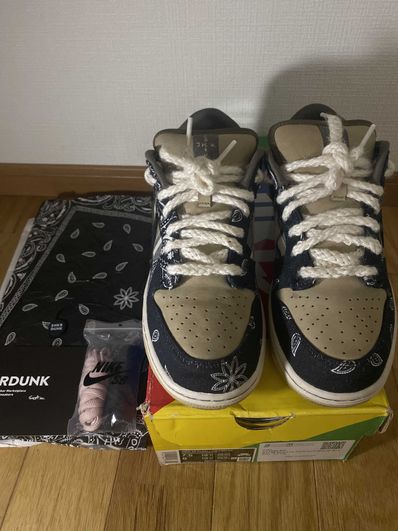Travis Scott × Nike SB Dunk Low "Black/Parachute Beige"