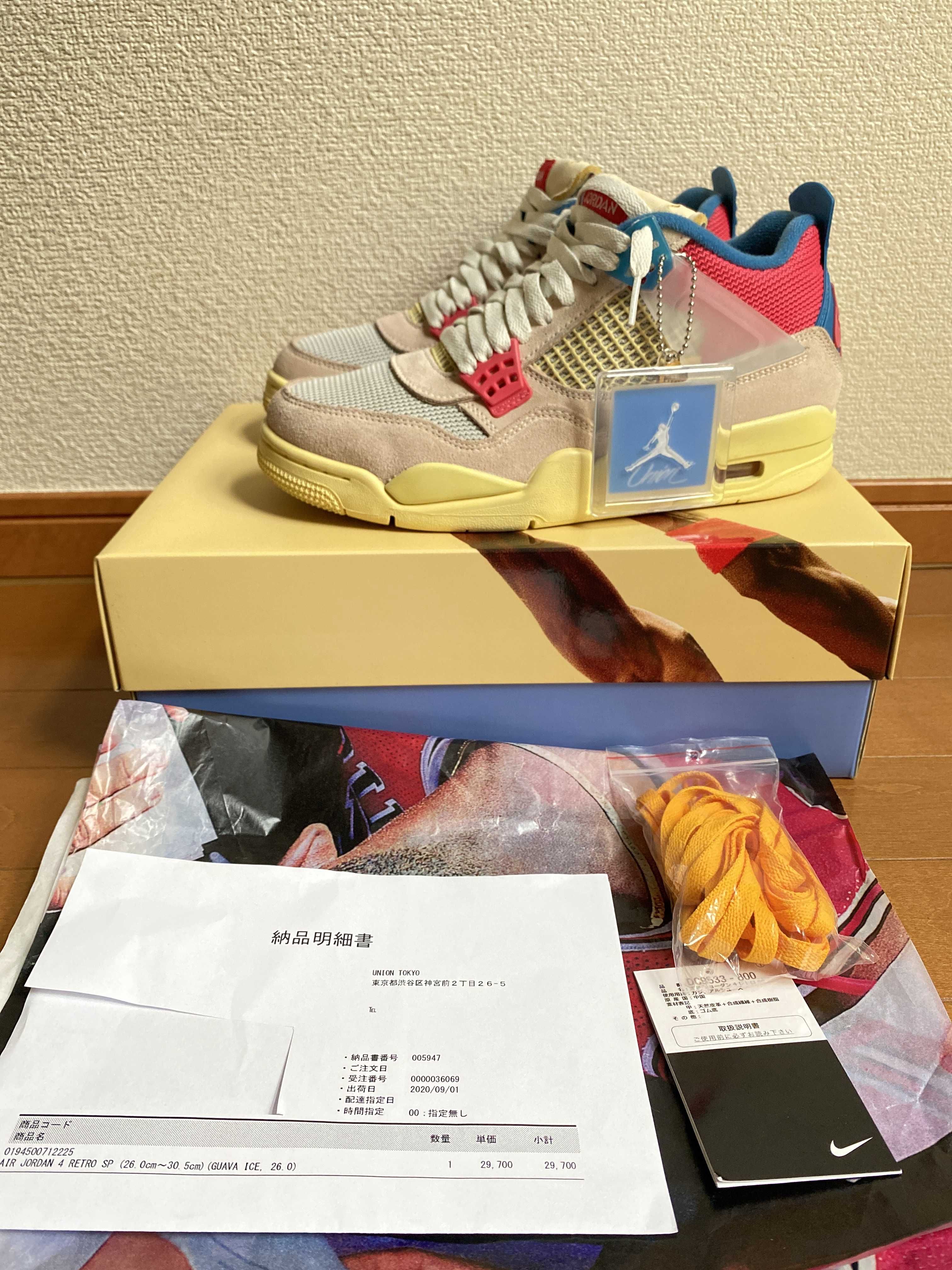 UNION × Nike Air Jordan 4 SP "Guava Ice/Light Fusion Red"