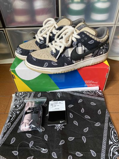 Travis Scott × Nike SB Dunk Low "Black/Parachute Beige"
