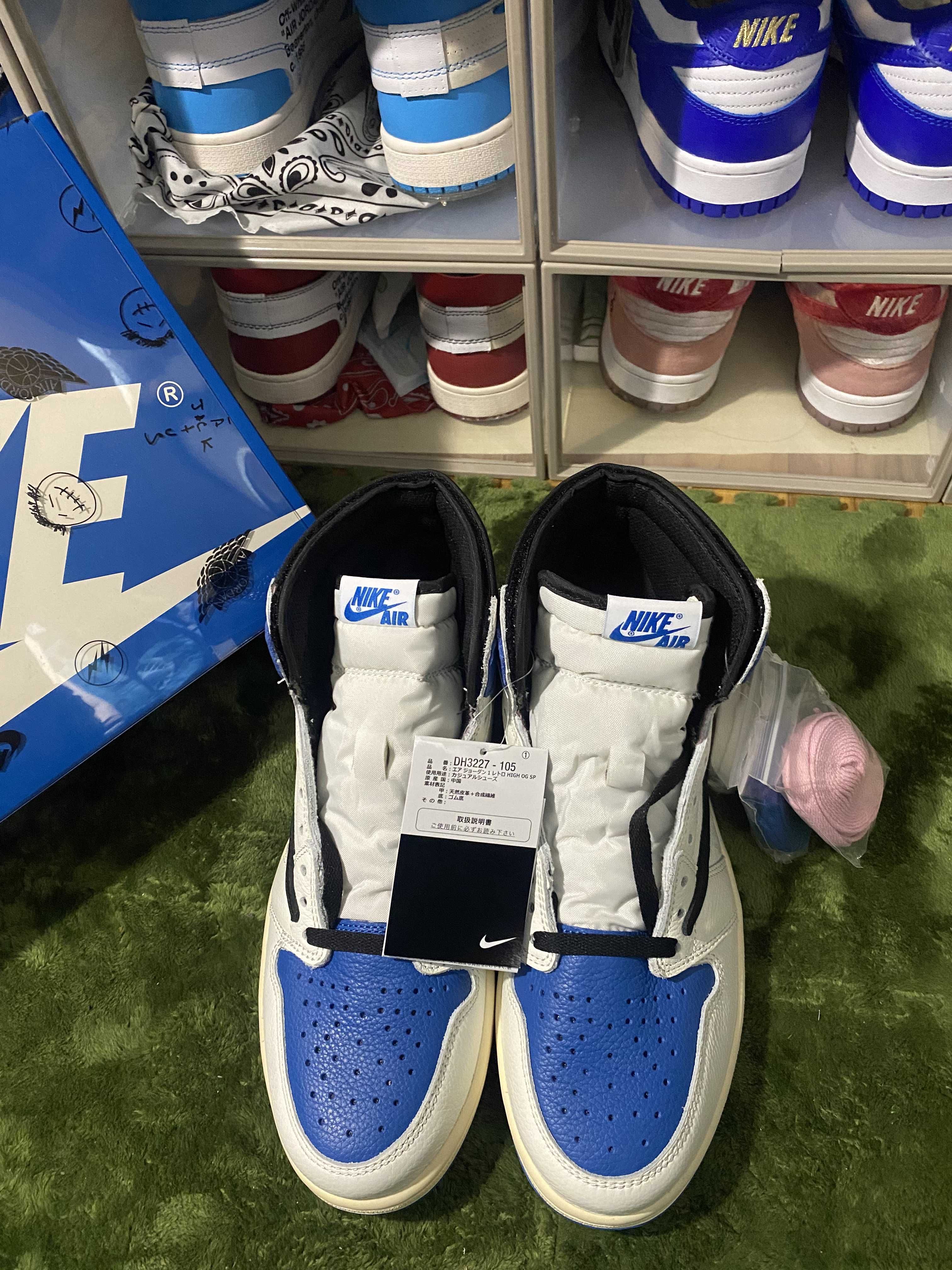 Travis Scott × fragment design × Nike Air Jordan 1 Retro High OG SP "Military Blue"