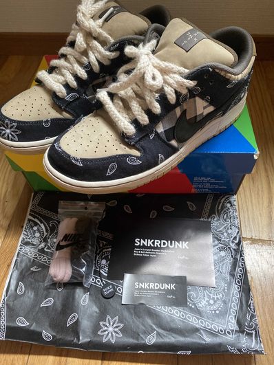 Travis Scott × Nike SB Dunk Low "Black/Parachute Beige"