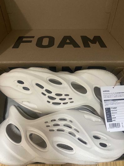 adidas YEEZY Foam Runner "Sand"