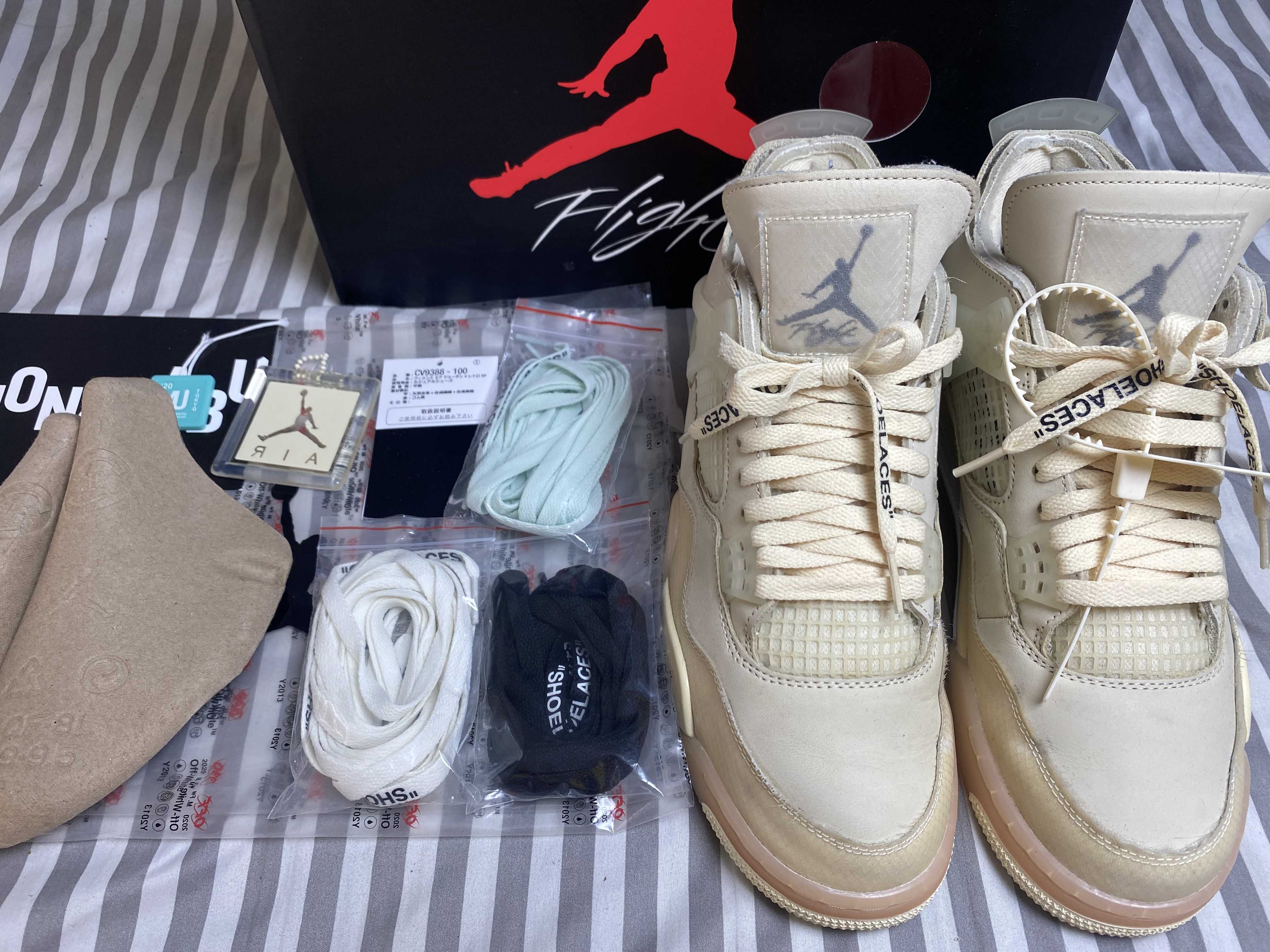 Off-White × Nike Women's Air Jordan 4 SP "Sail"