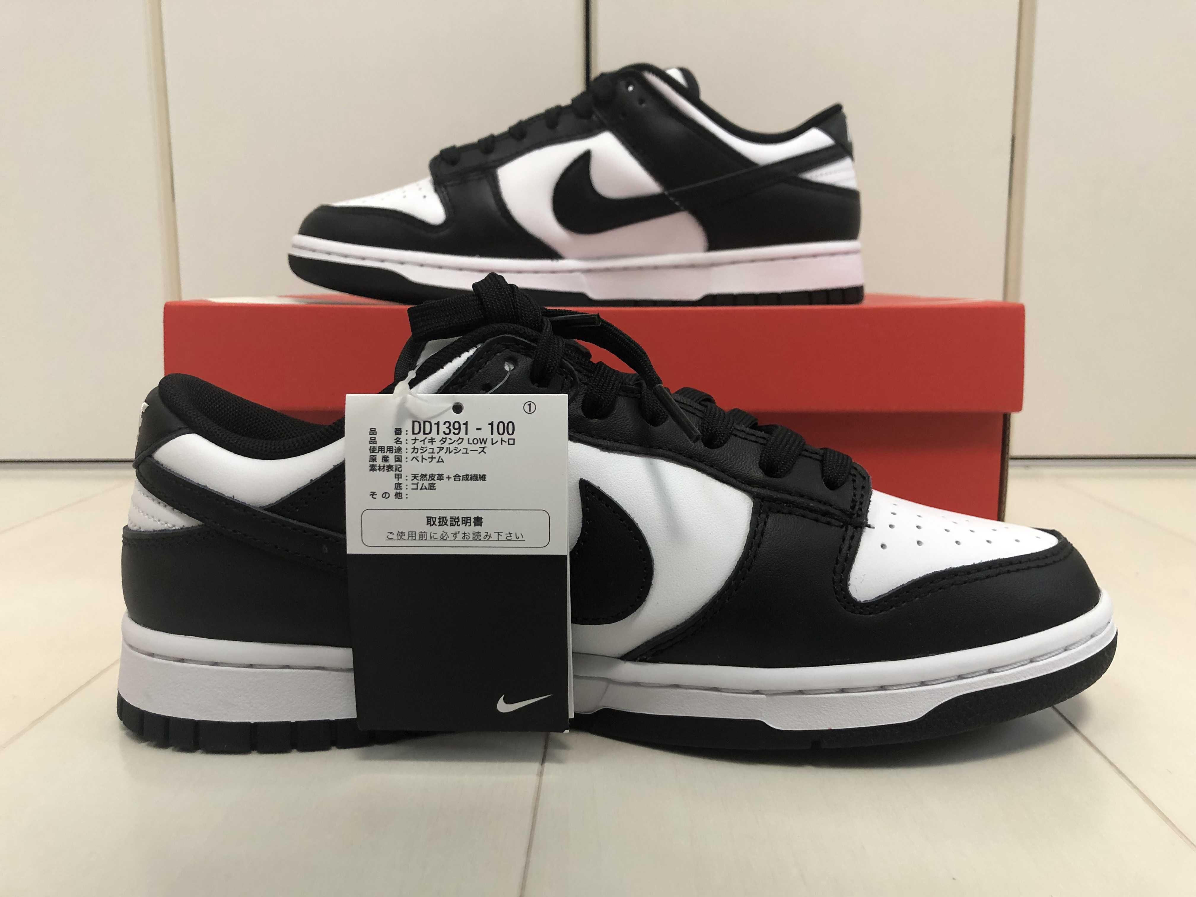 Nike Dunk Low Retro "Panda/White/Black"