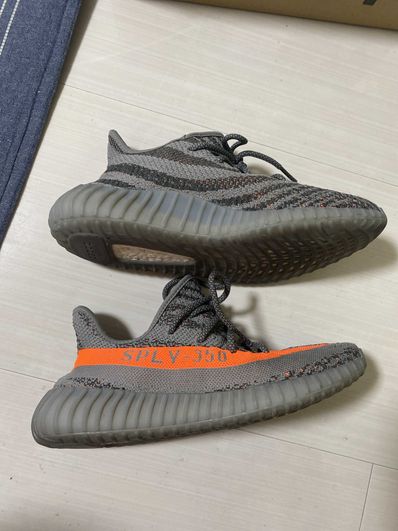 adidas YEEZY Boost 350 V2 "Beluga Reflective"
