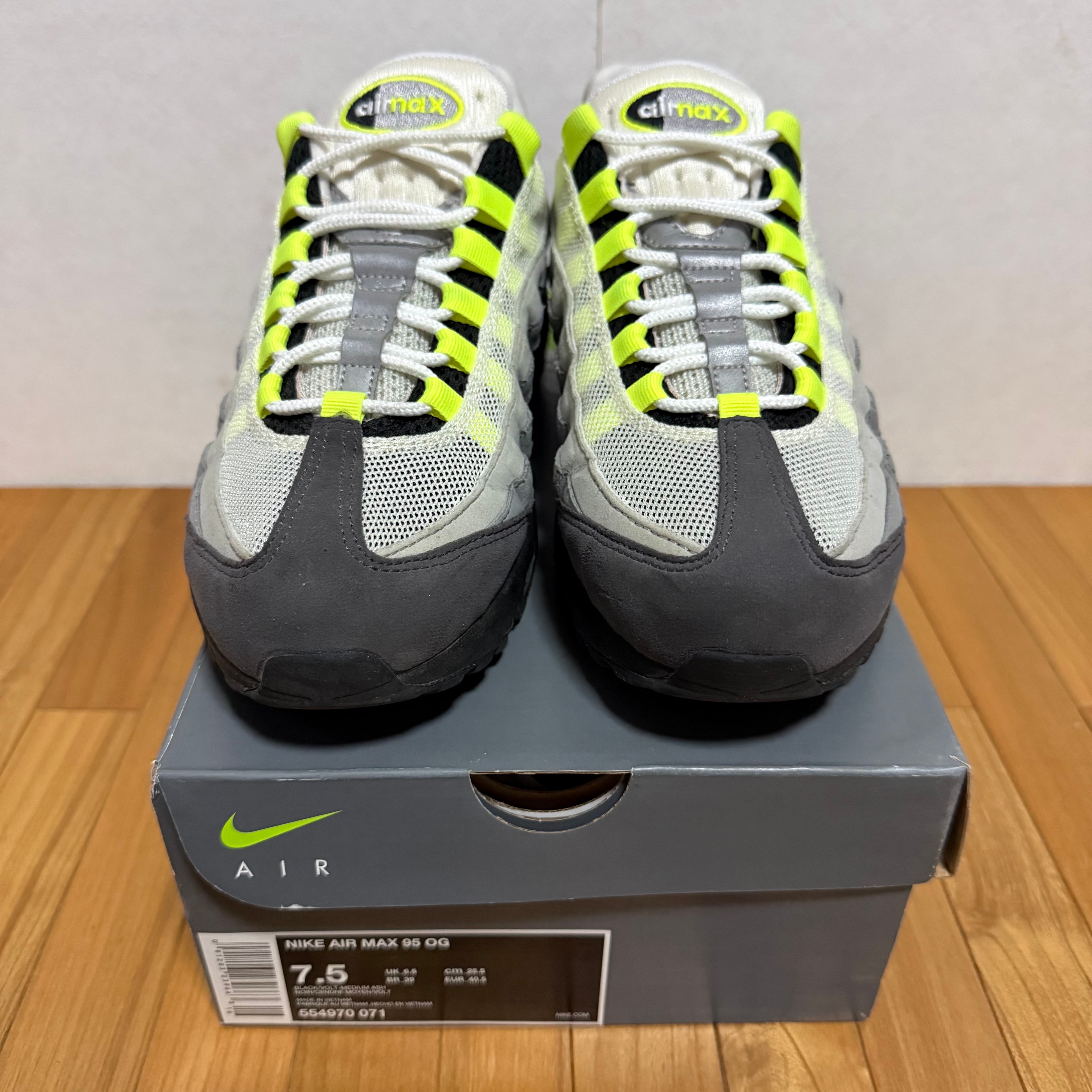 Nike Air Max 95 OG "Yellow Gradation" (2018)