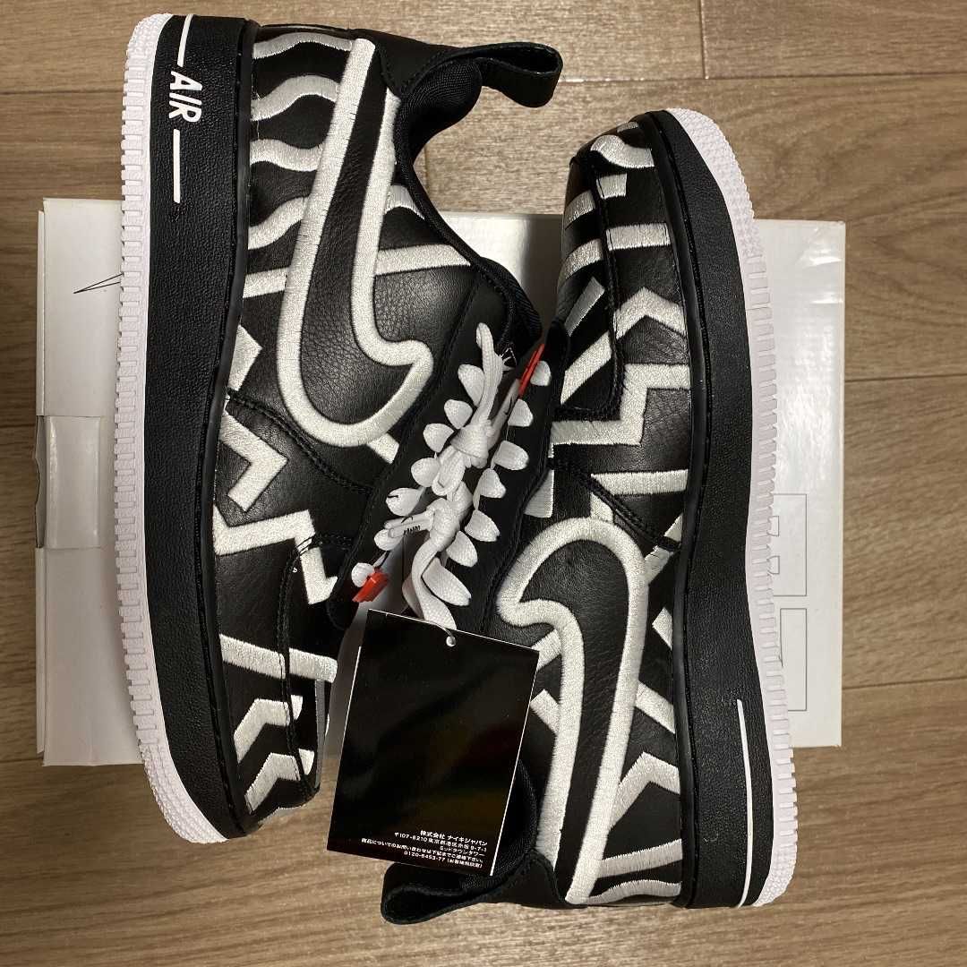 Nike Air Force 1 Low By You & Unlocked By You (NIKEiD)